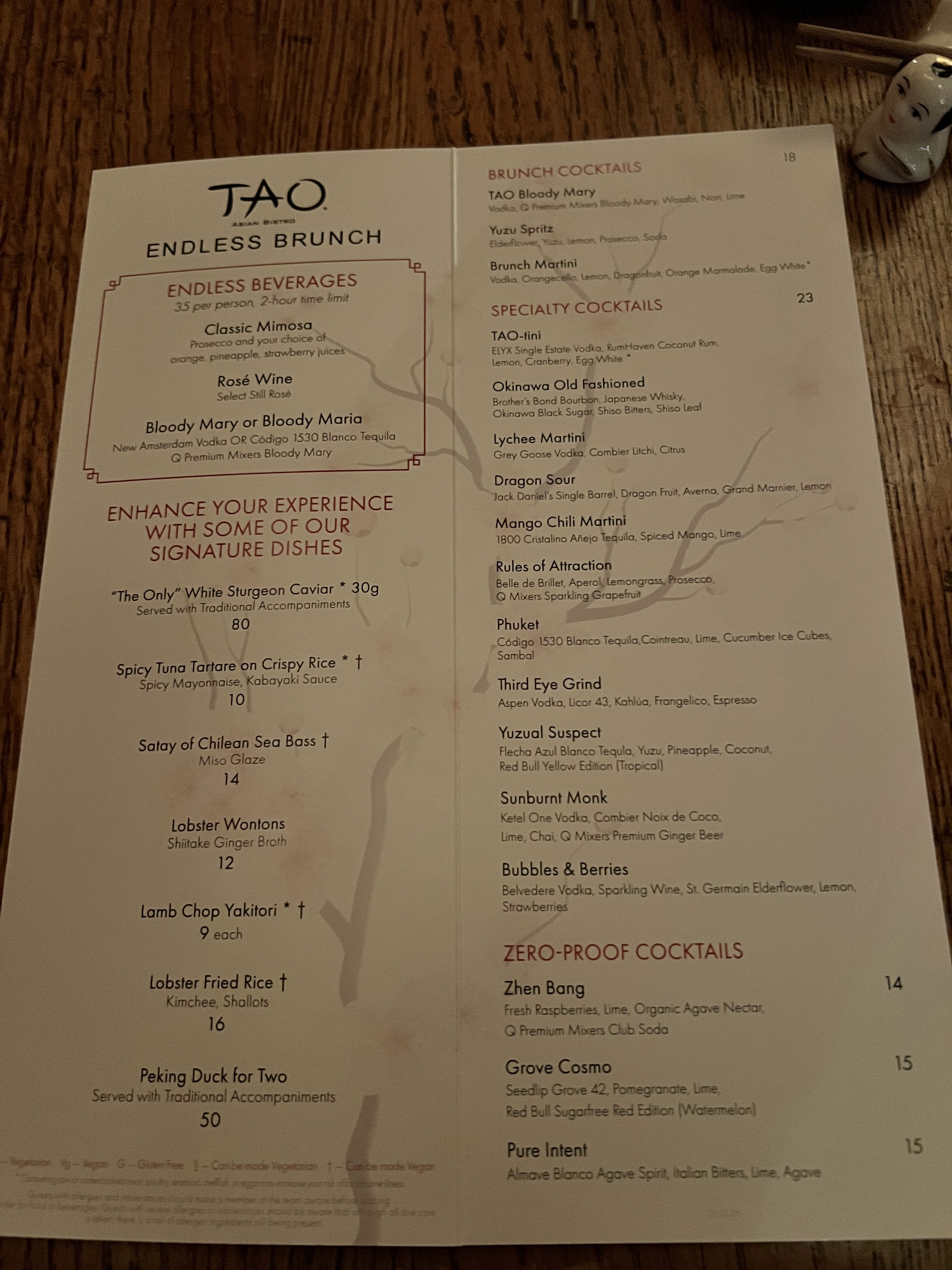 Tao Asian Bistro & Nightclub