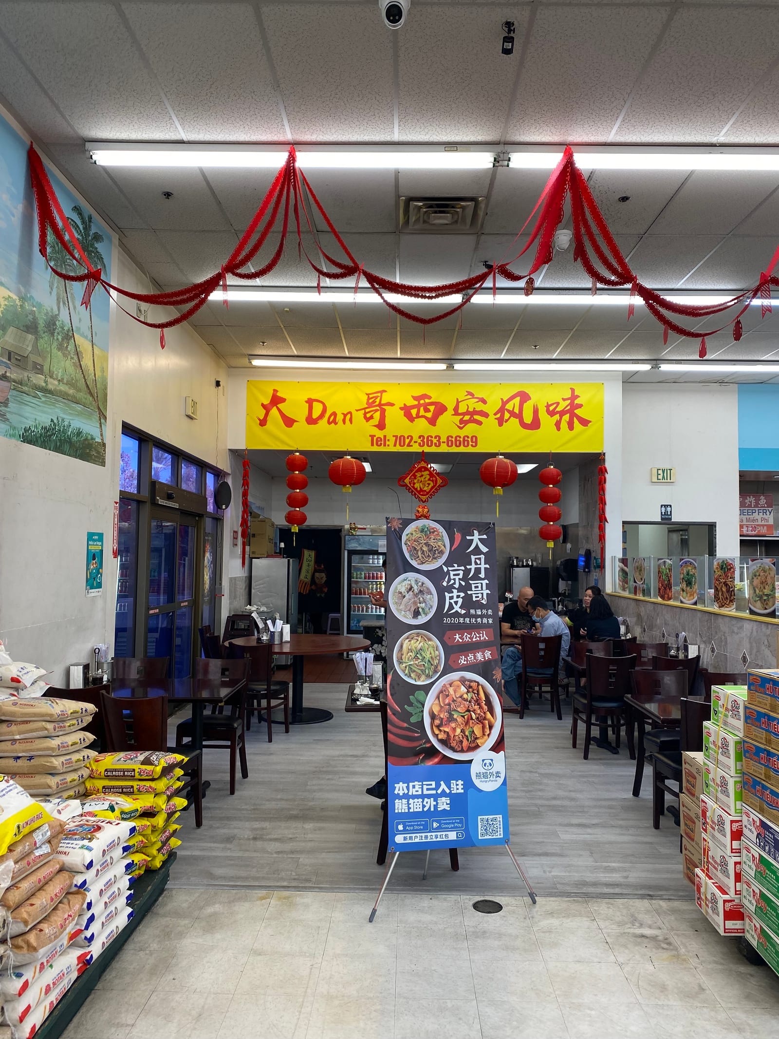 Big Dan Xi-An Taste