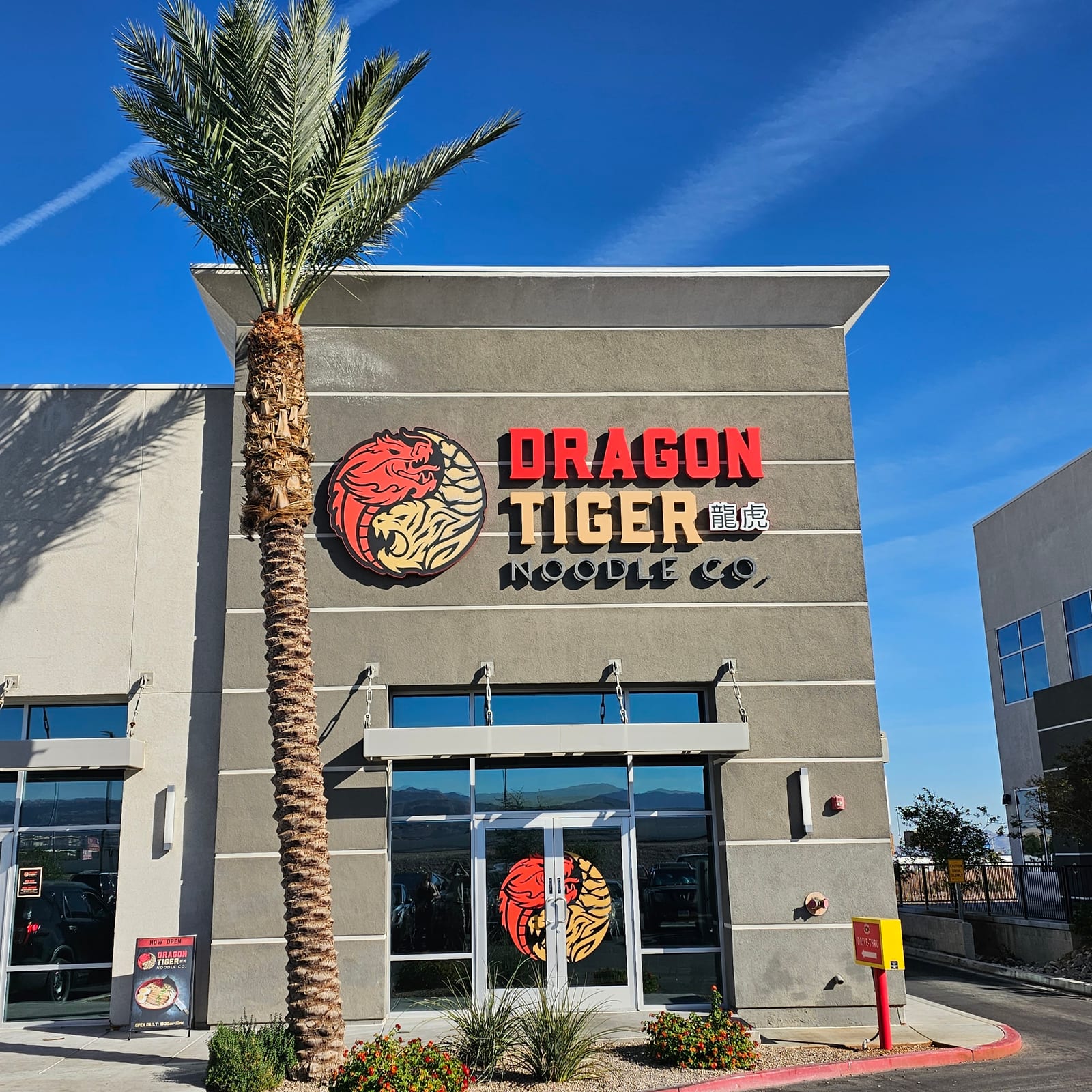 Dragon Tiger Noodle Co