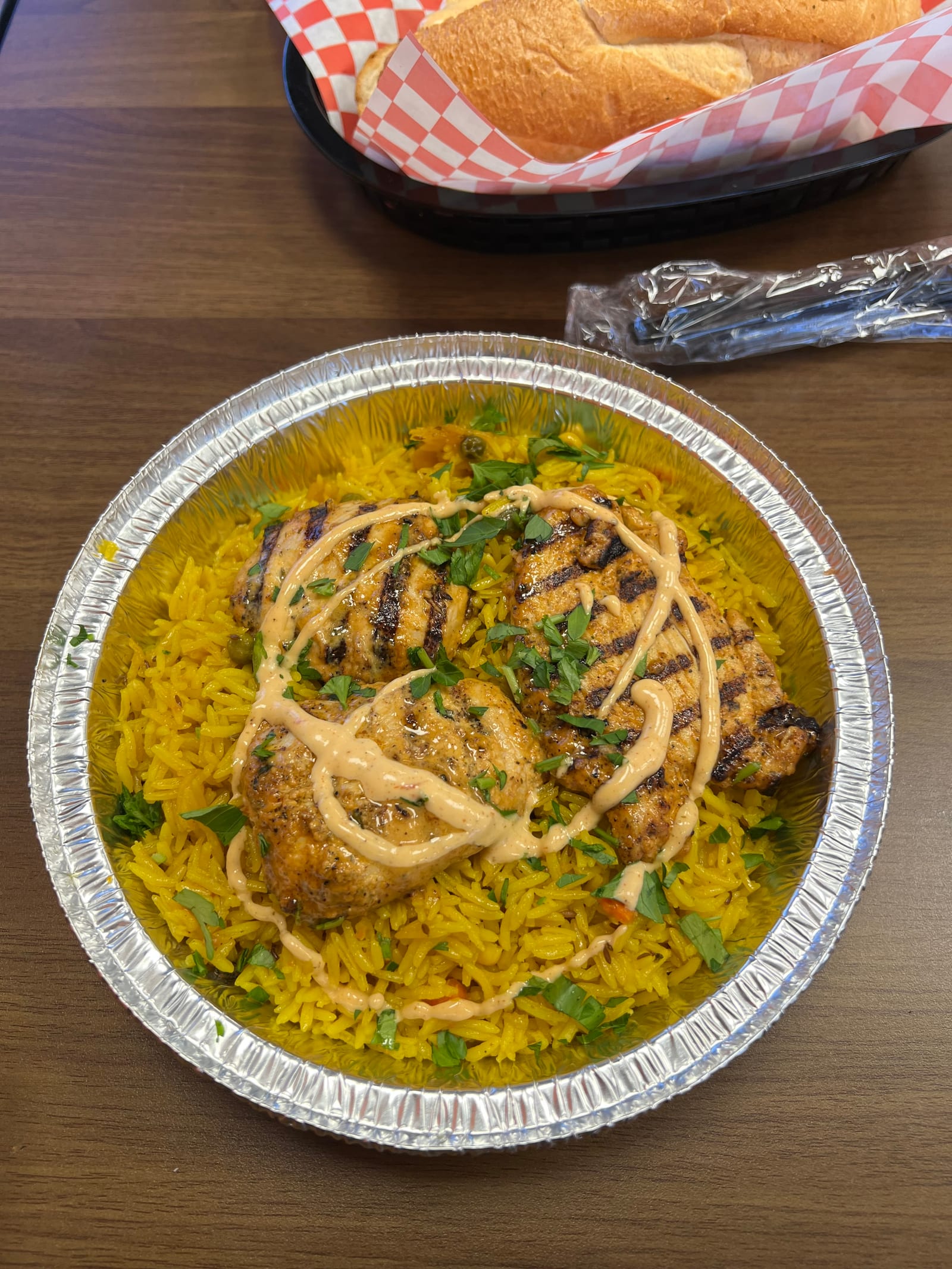 Halal House Mediterranean