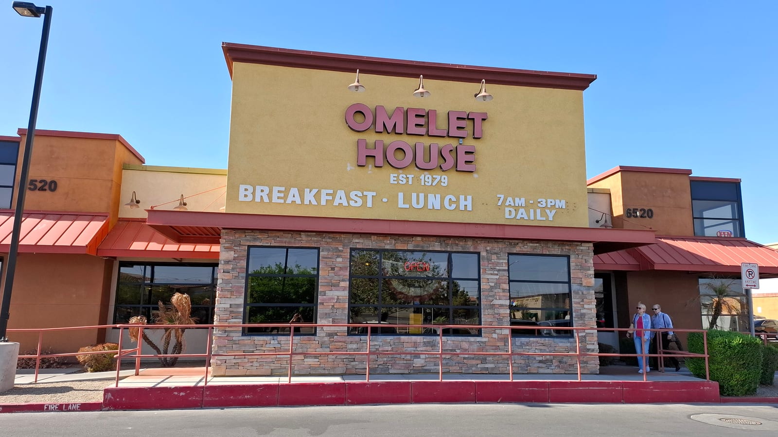 Omelet House