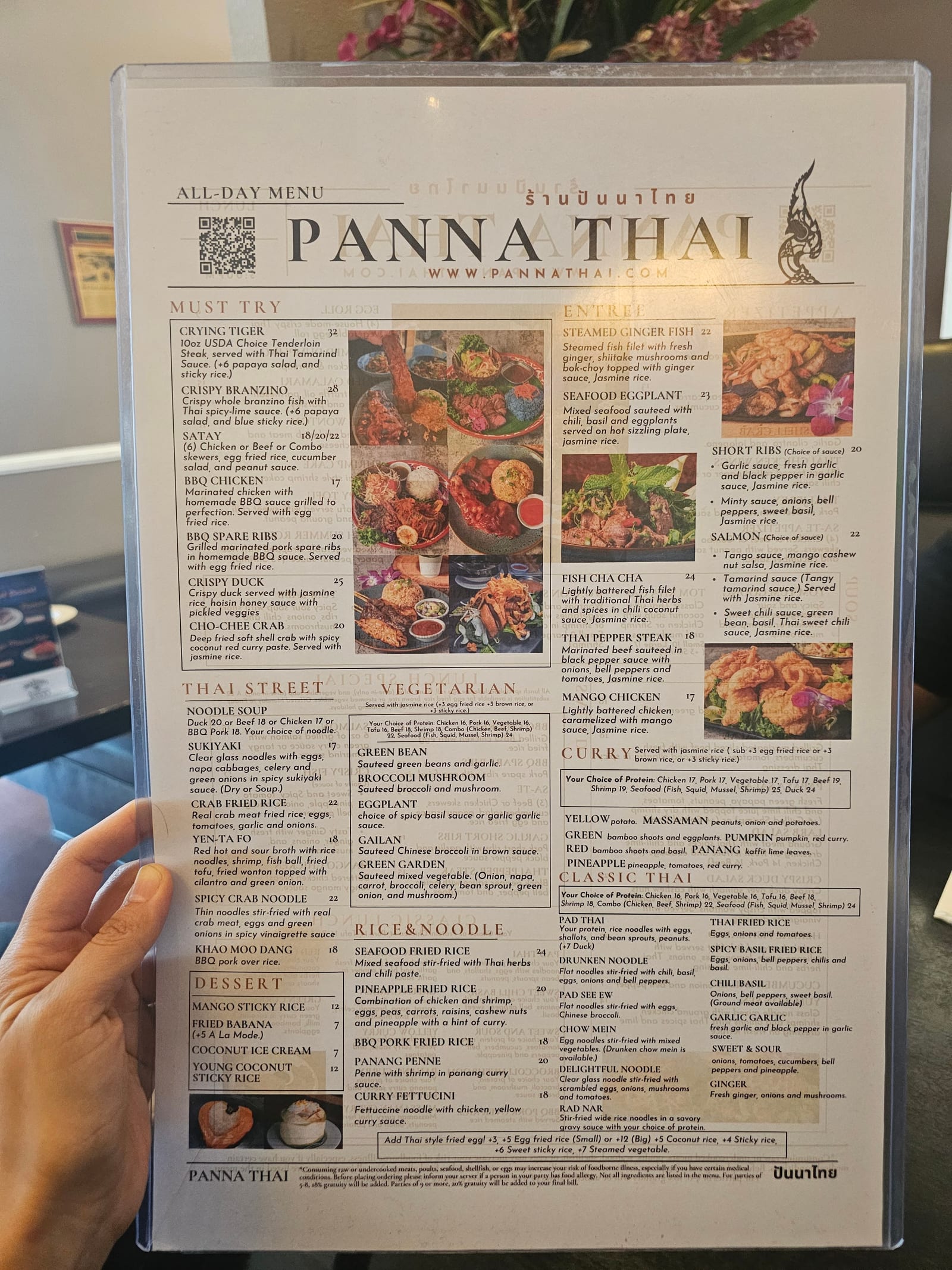 Panna Thai Restaurant