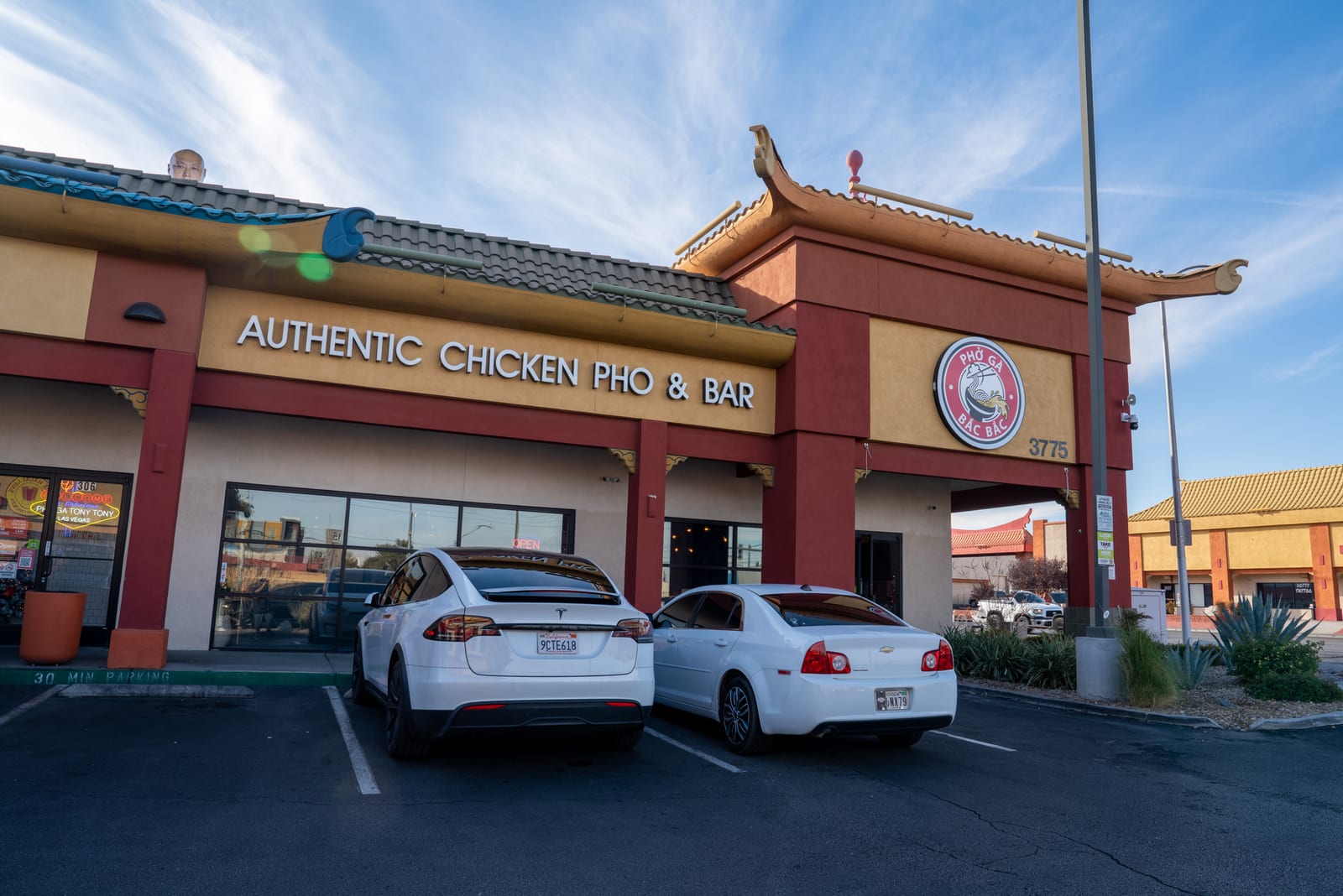 Pho Ga Bac Bac