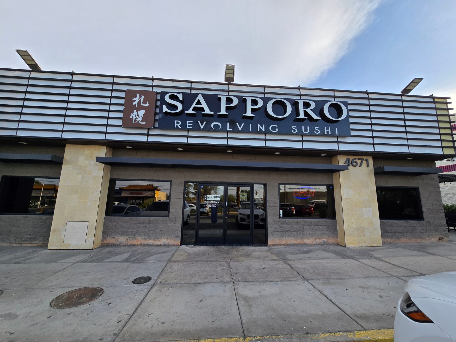 Sapporo Revolving Sushi