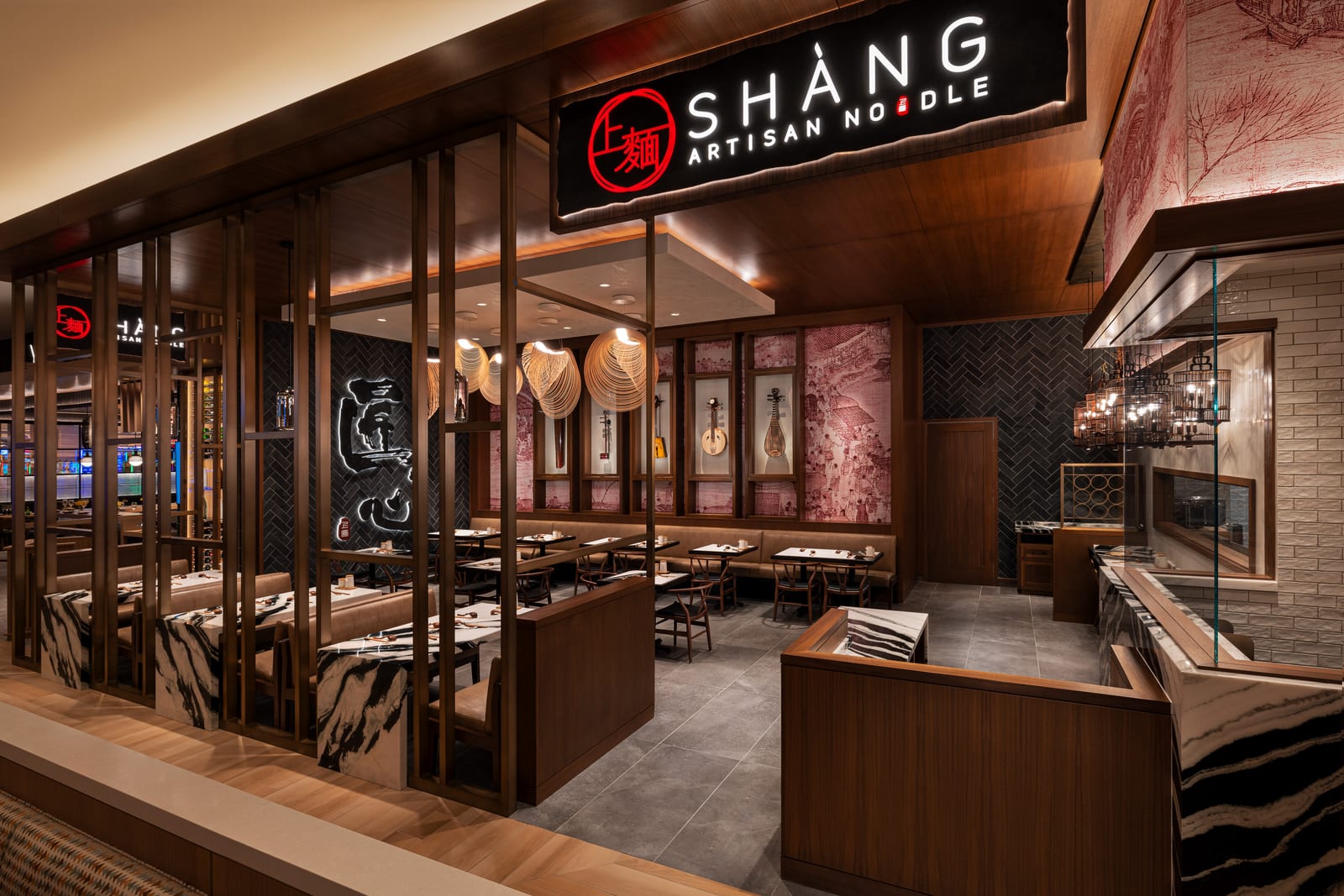 Shang Artisan Noodle