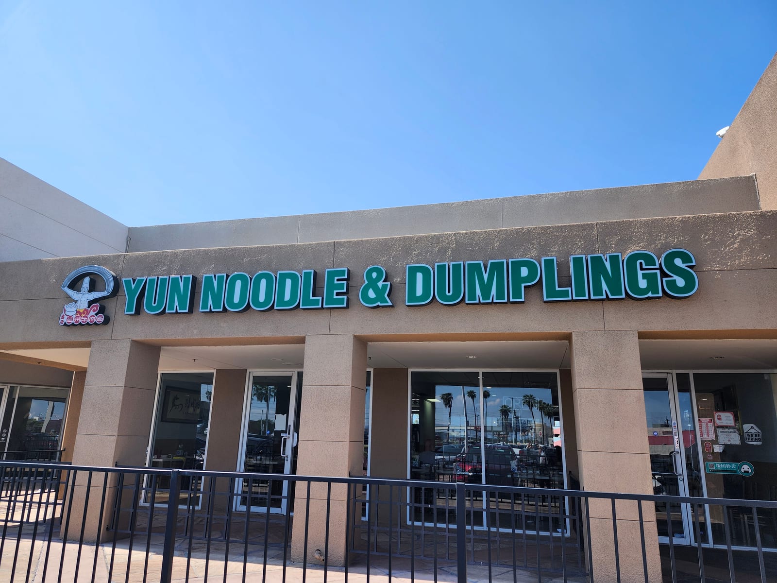 Yun Noodle and Dumplings