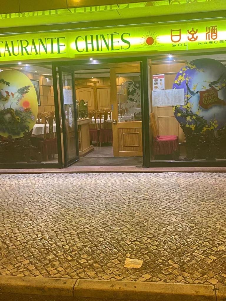 Sol Nascente