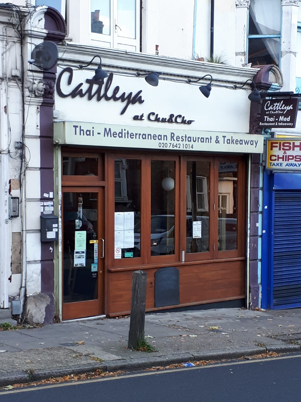 Cattleya Thai Restaurant