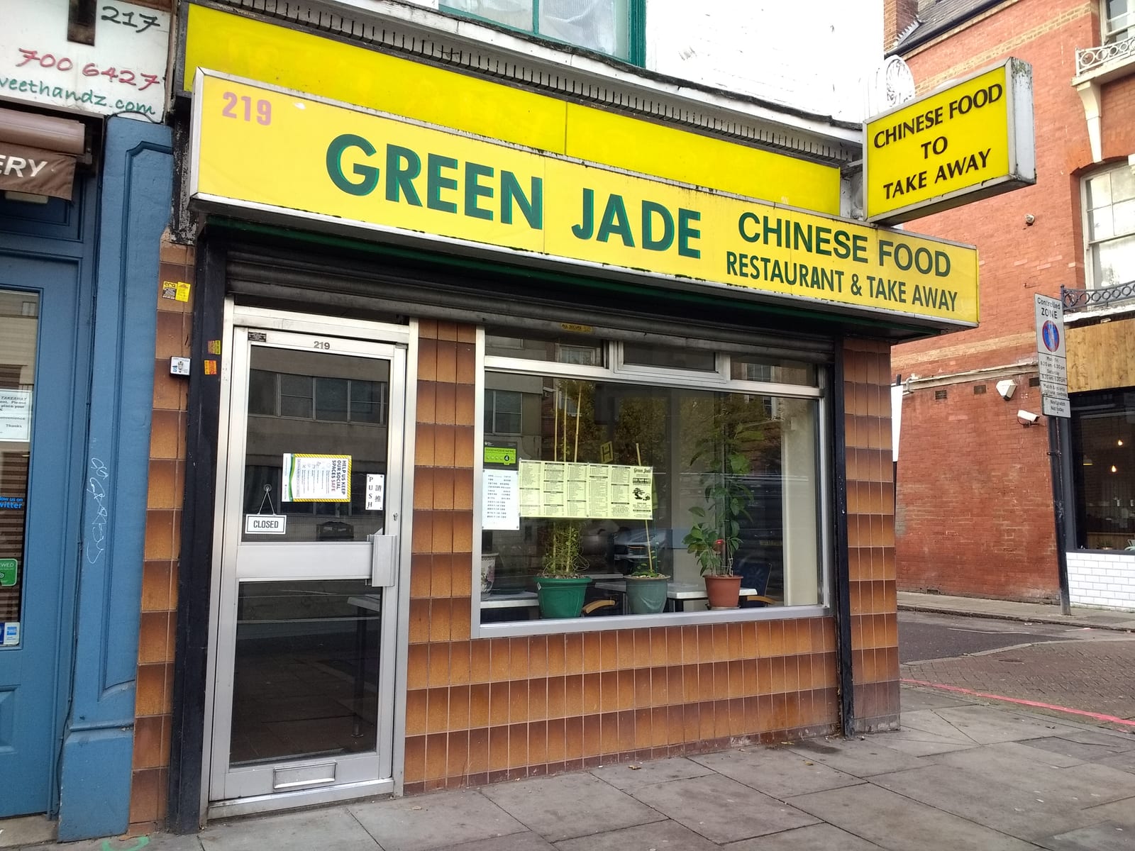 Green Jade