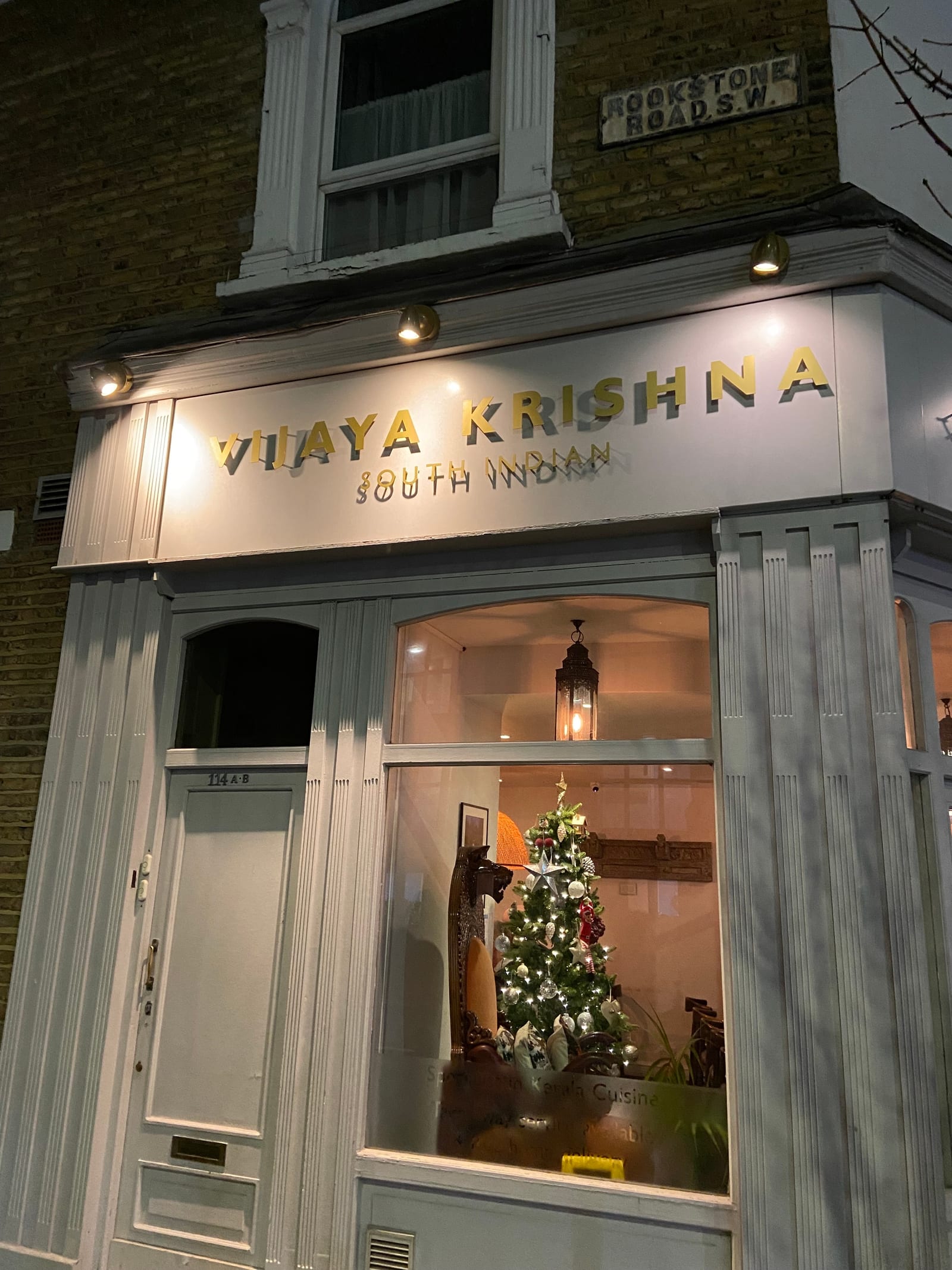 Vijaya Krishna