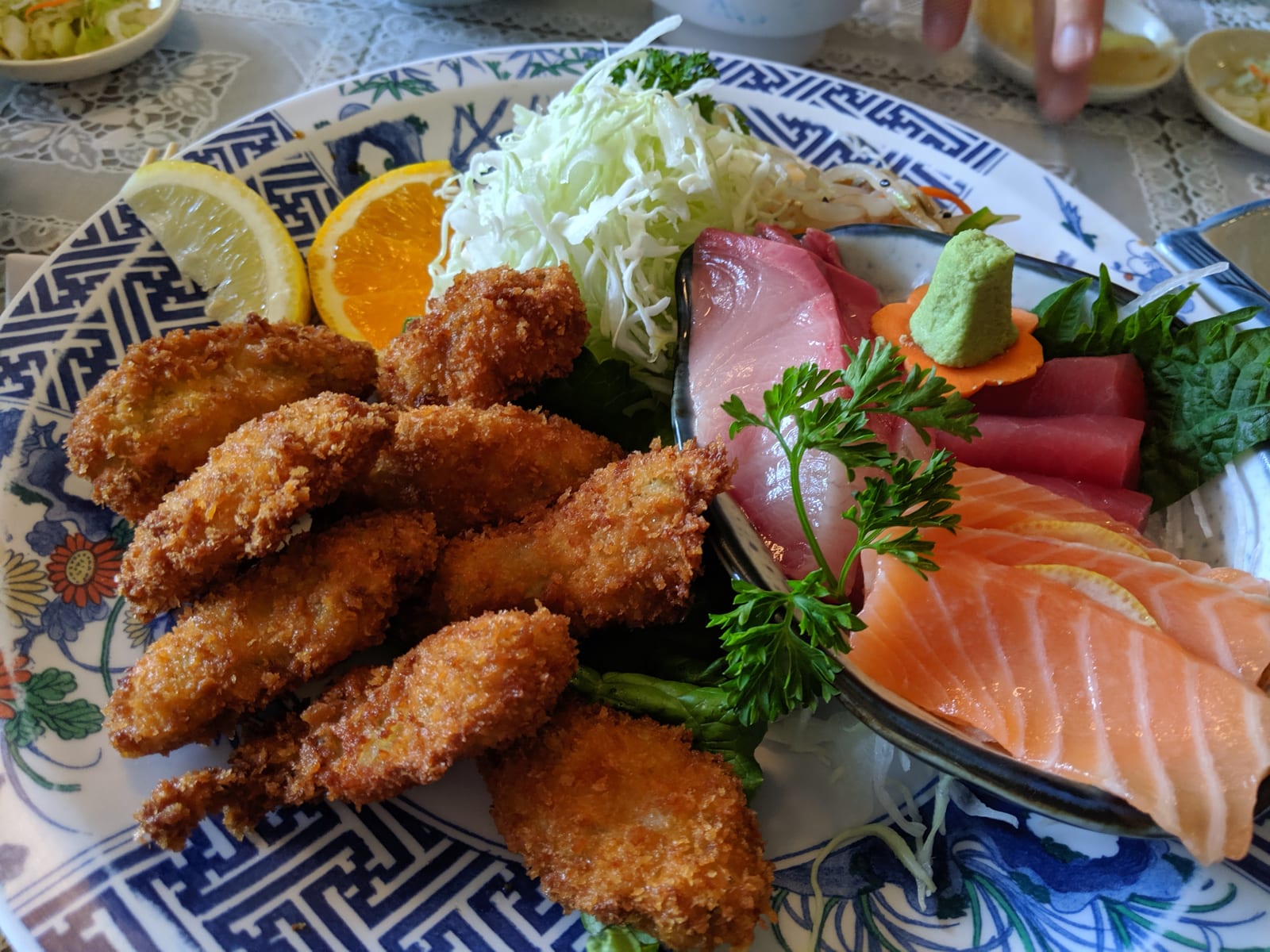 Aki Restaurant