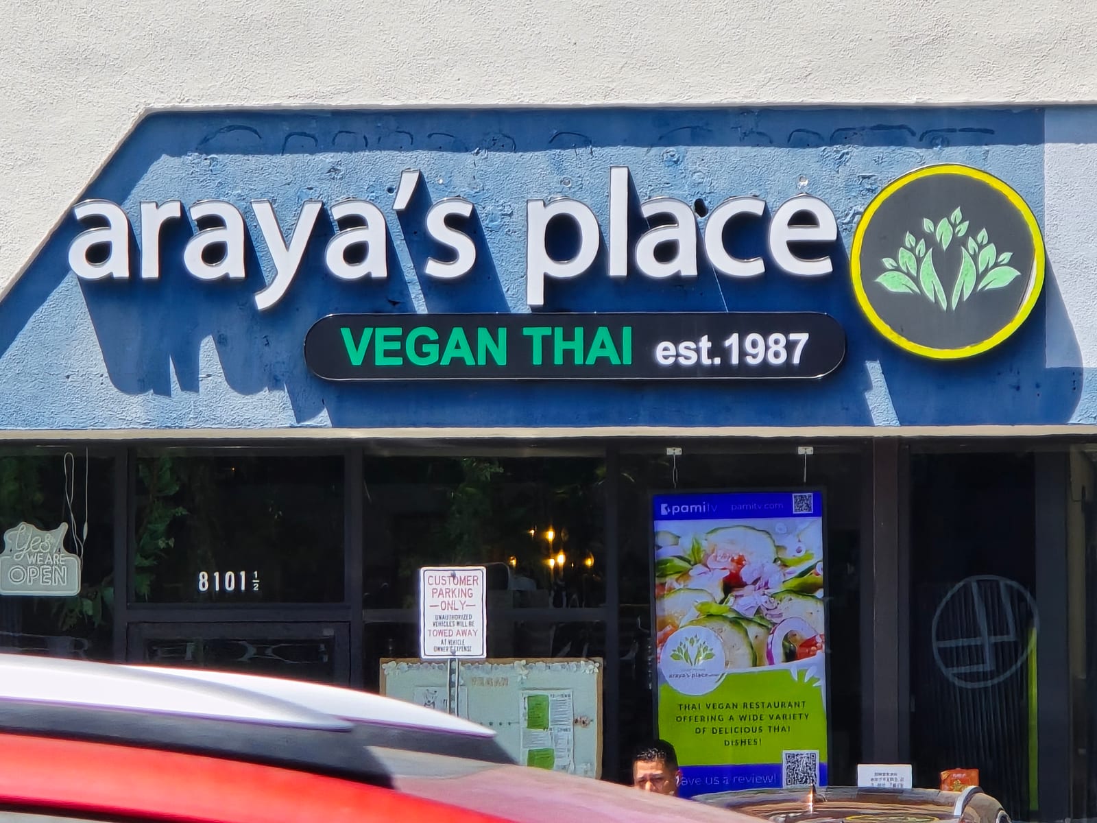Araya's Vegetarian Place