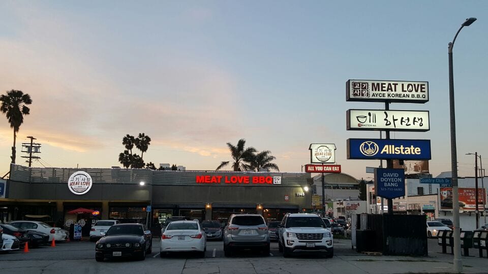 BBQ+RICE Silverlake
