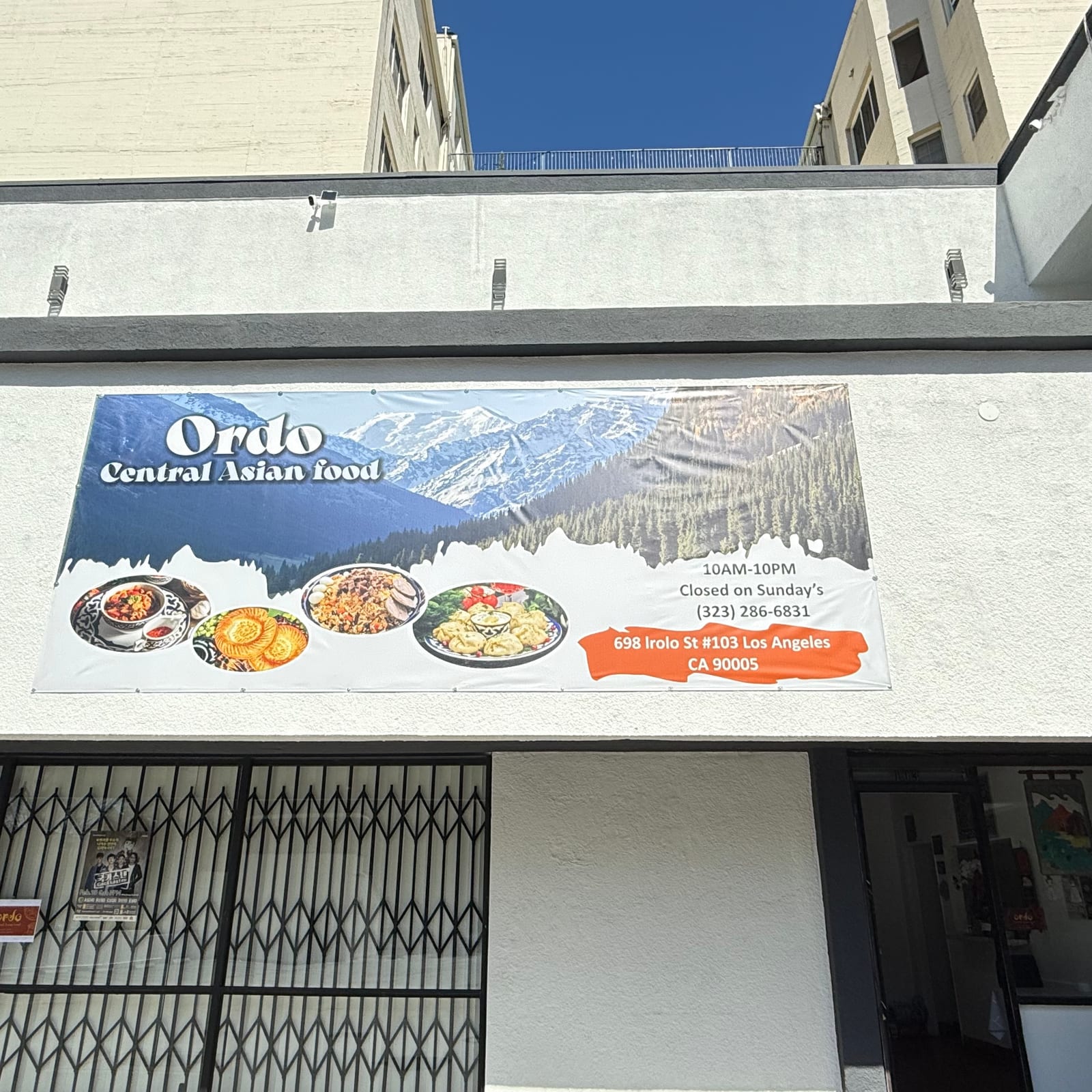 Cafe "Ordo"