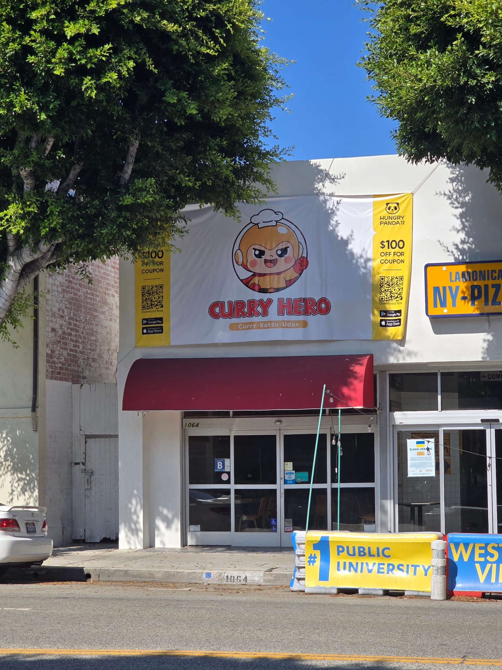 Curry Hero 咖喱超人