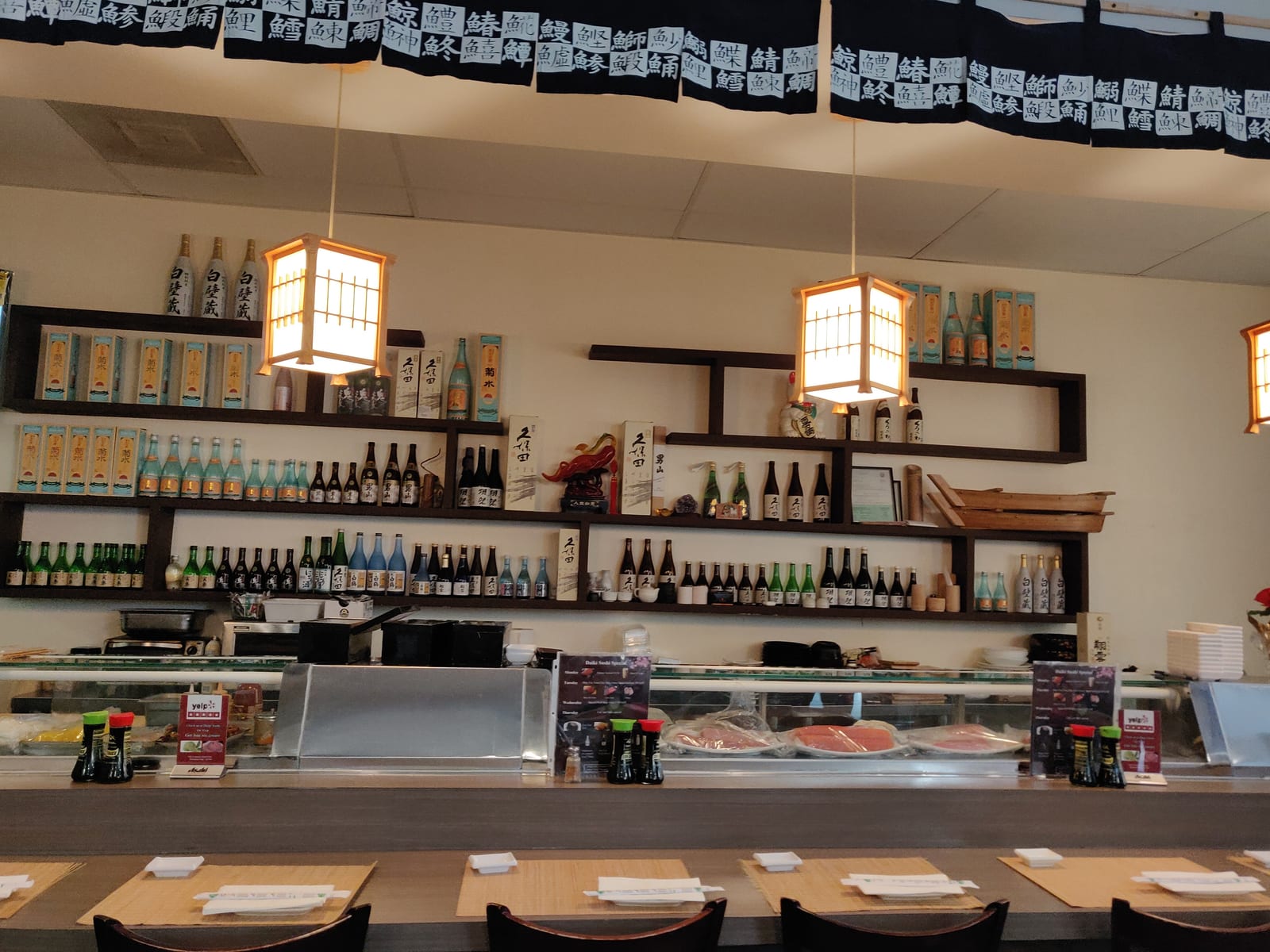 Daiki Sushi Restaurant