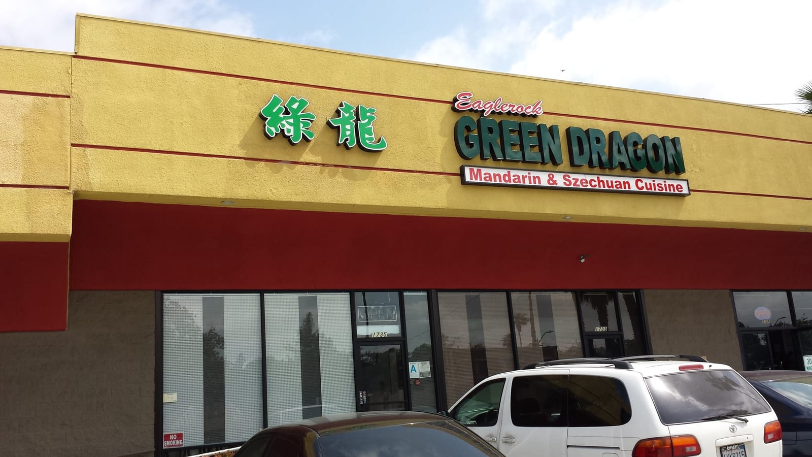 Eagle Rock Green Dragon