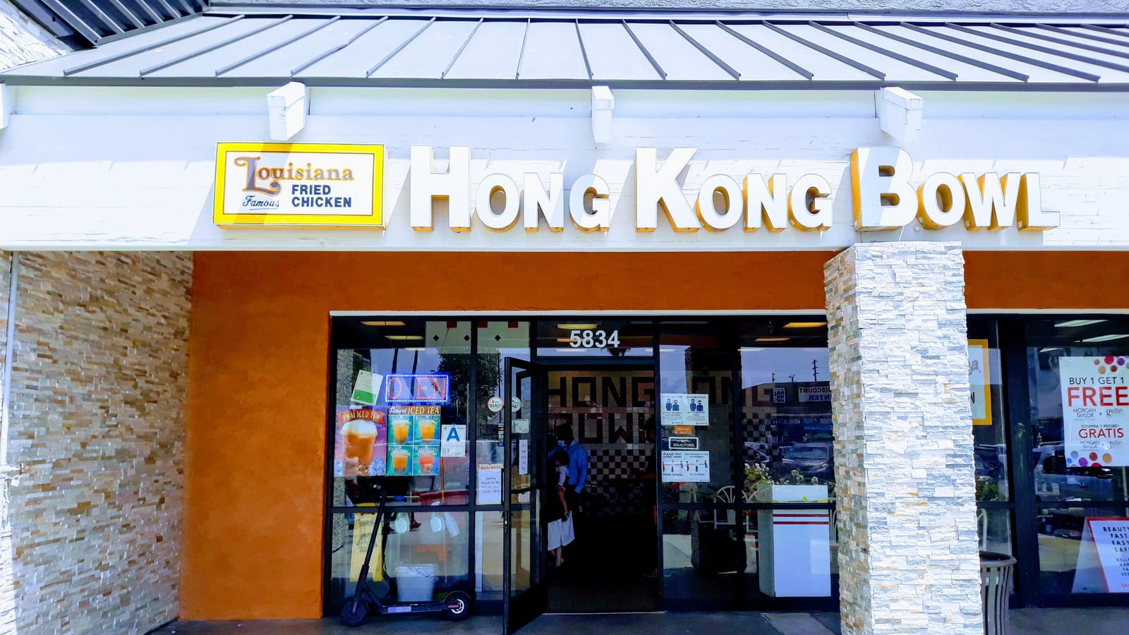 Hong Kong Bowl & La Fried Chicken