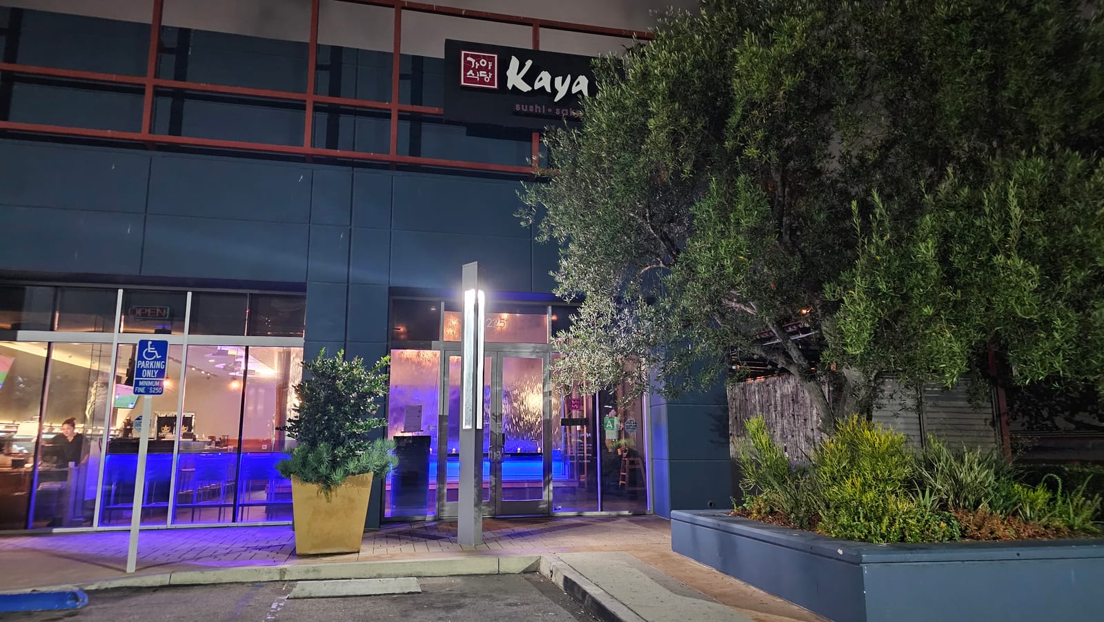 Kaya Sushi