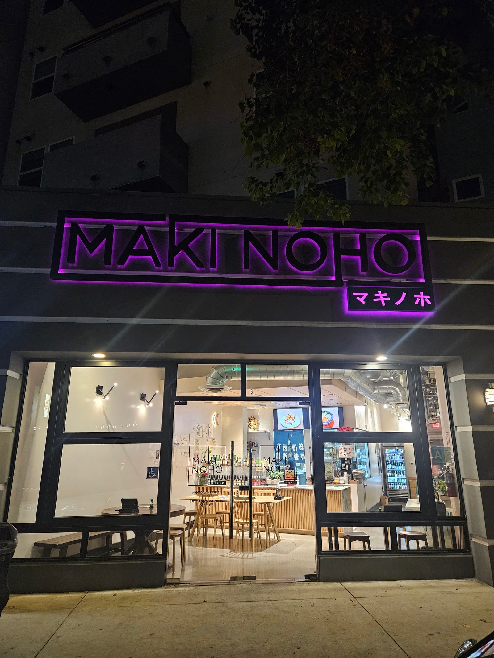 Maki-Noho