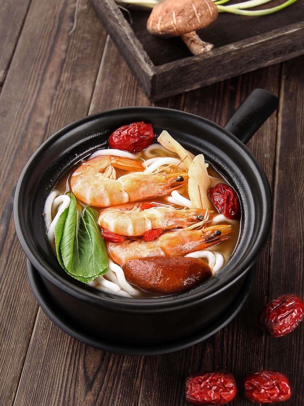 粉爱面 Potato Love Noodle