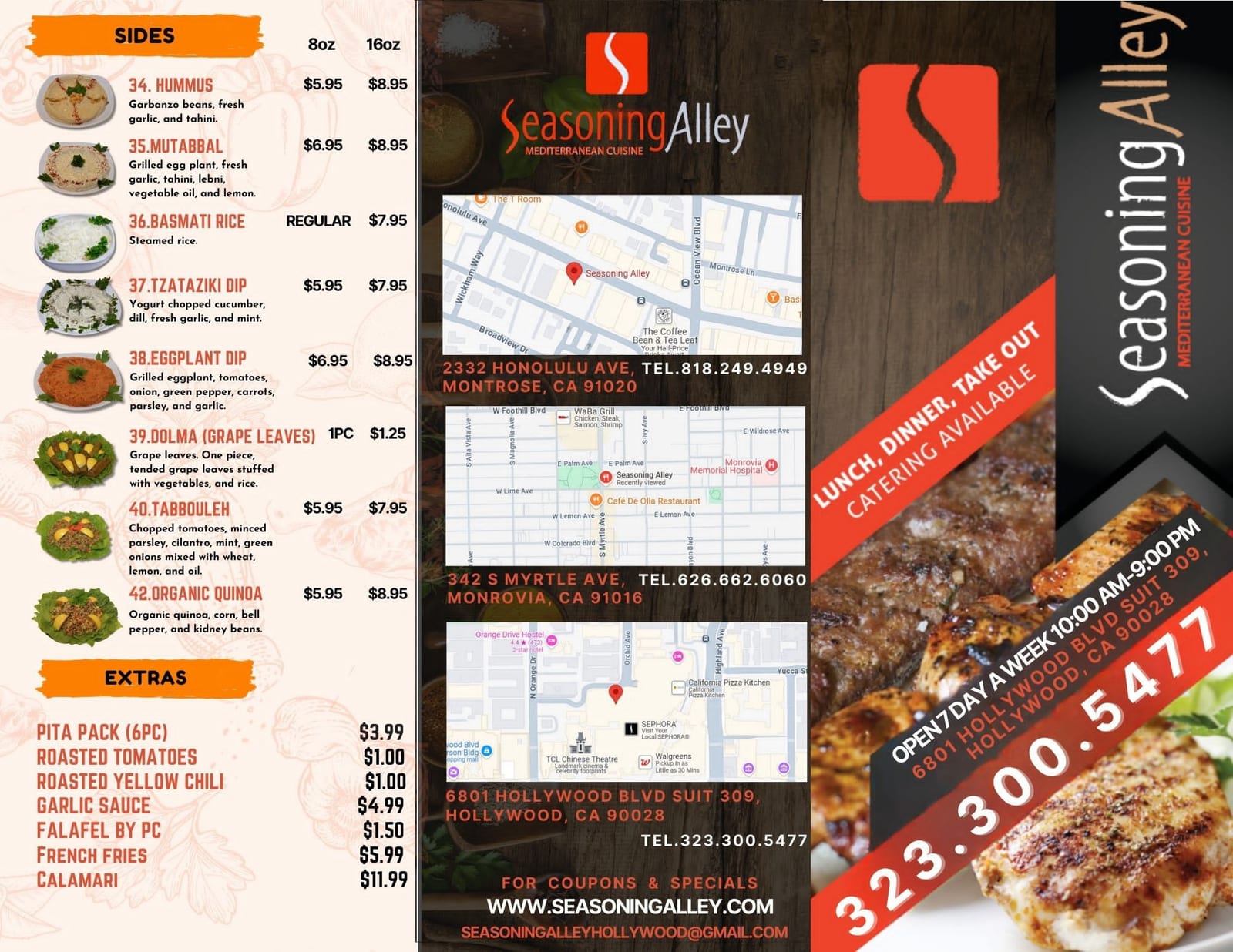 Seasoning Alley