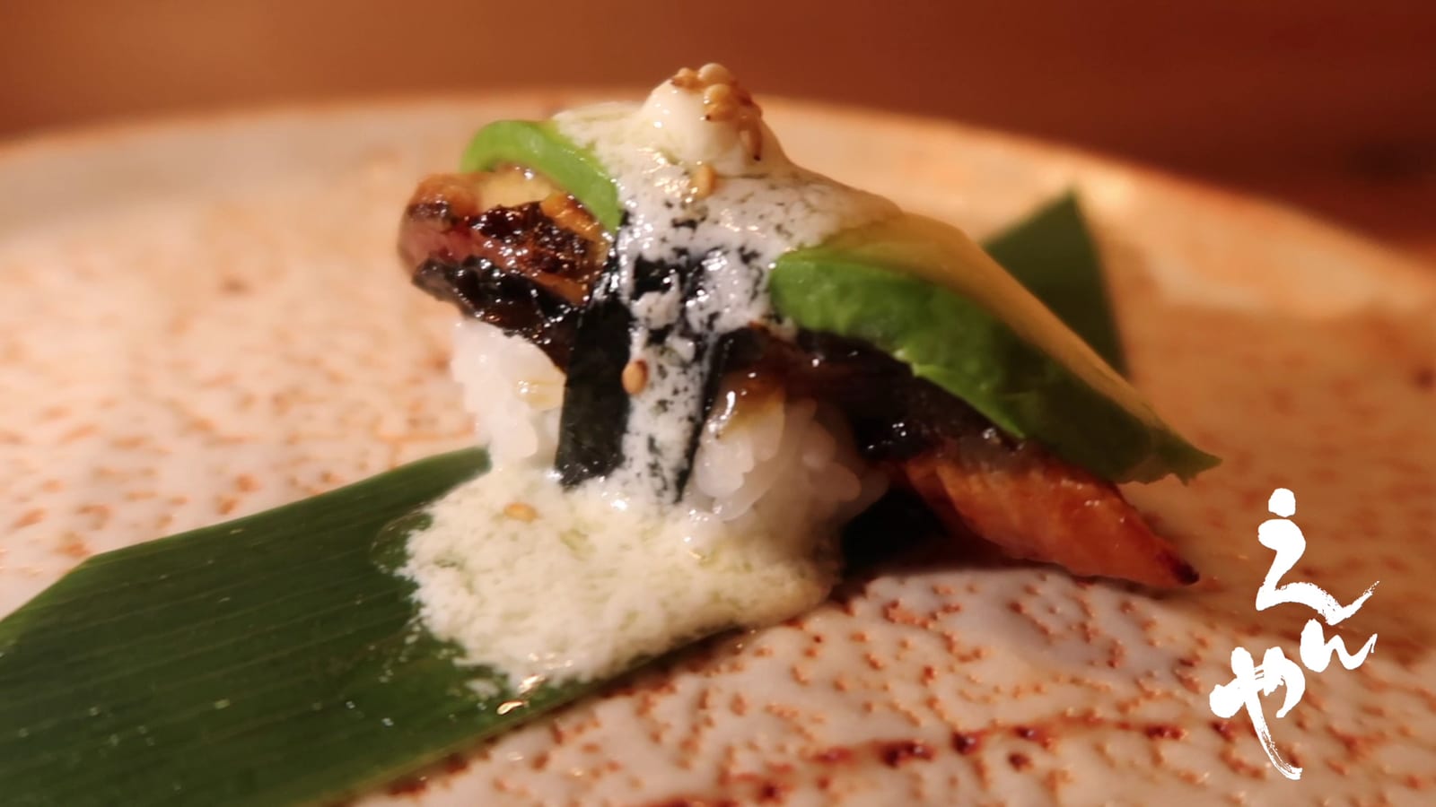 Sushi Enya Marina Del Rey