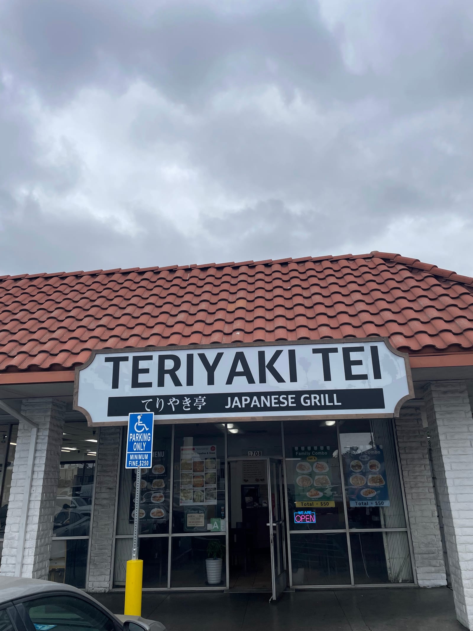 Teriyaki Tei