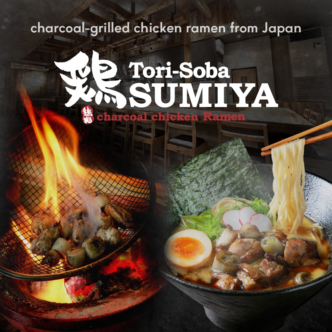 Torisoba Sumiya