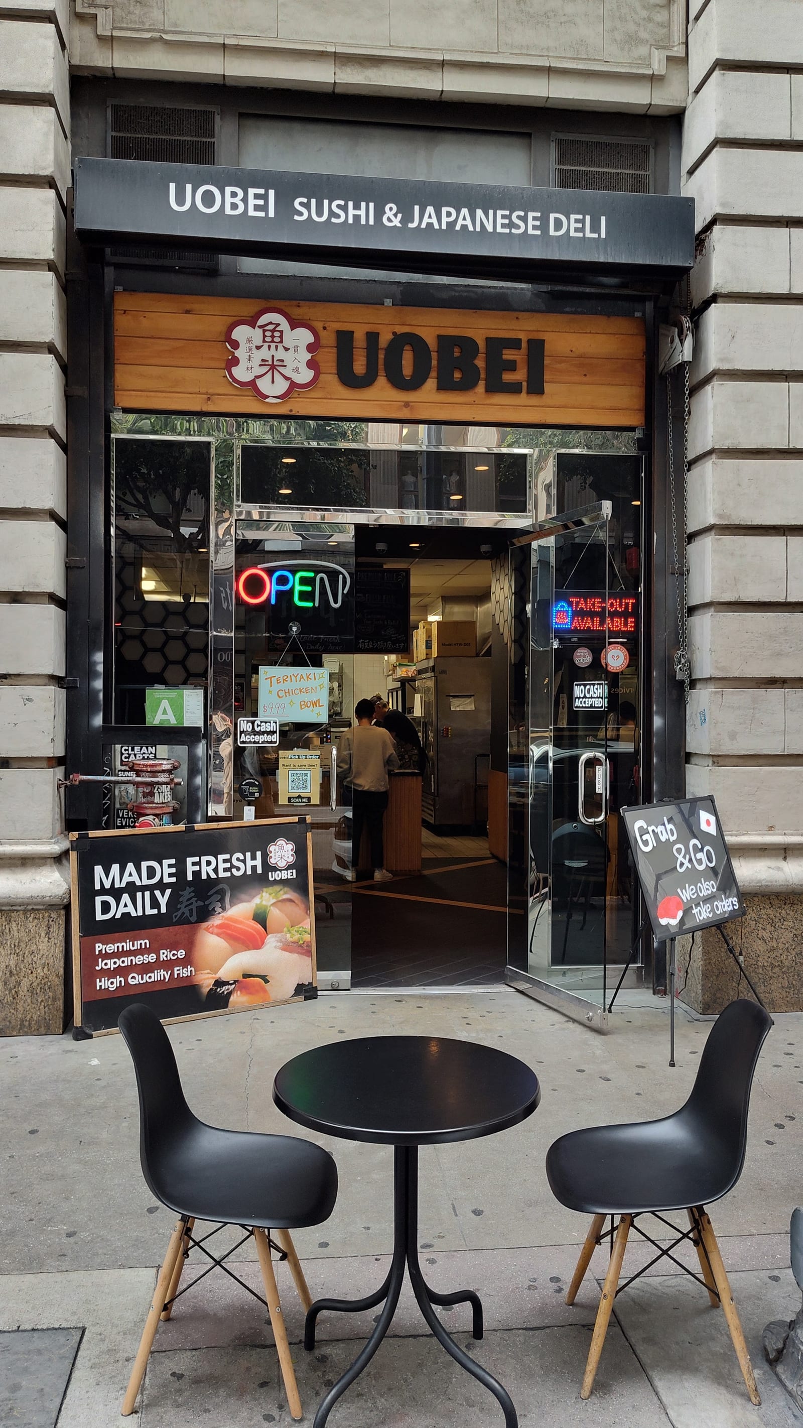 Uobei