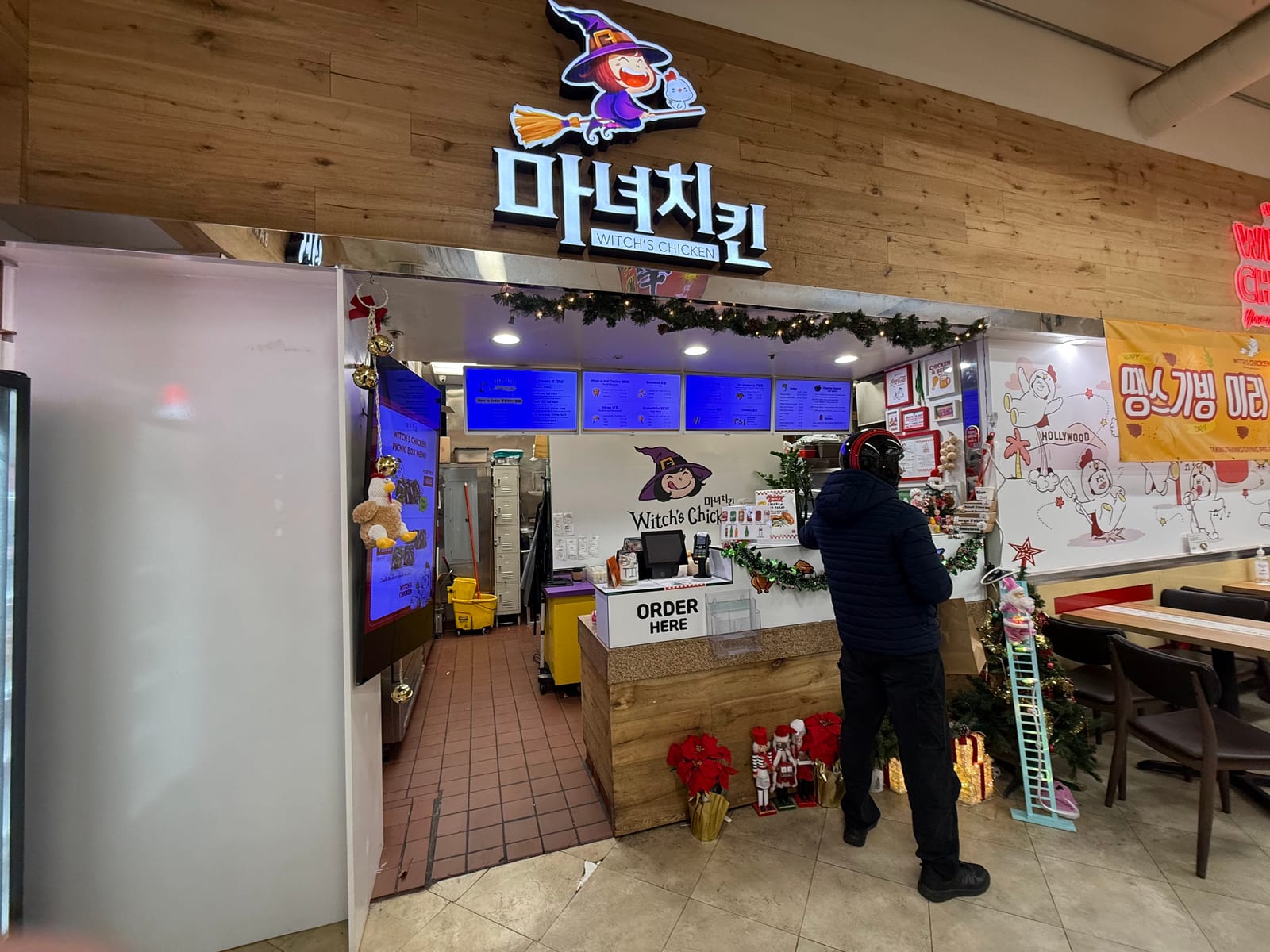 Witch’s Chicken