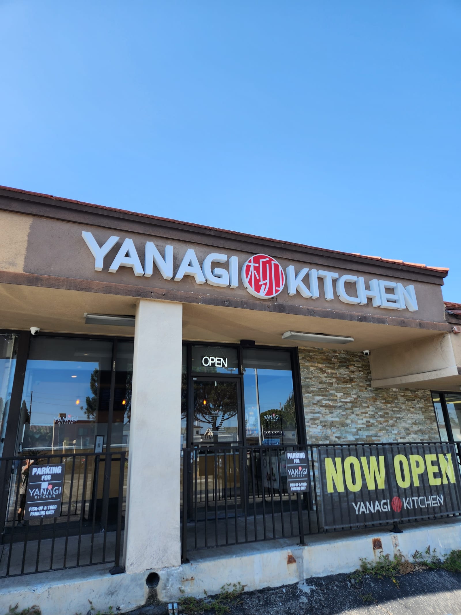 Yanagi Kitchen