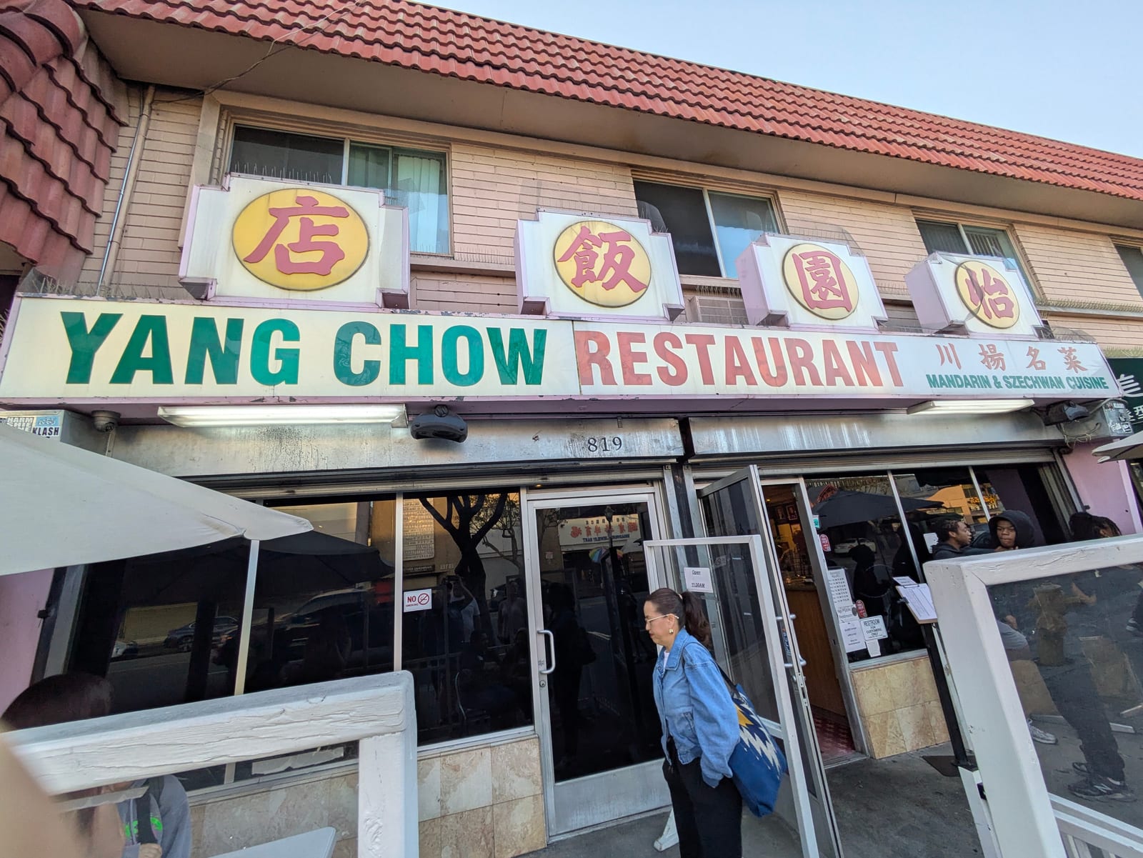 Yang Chow Restaurant
