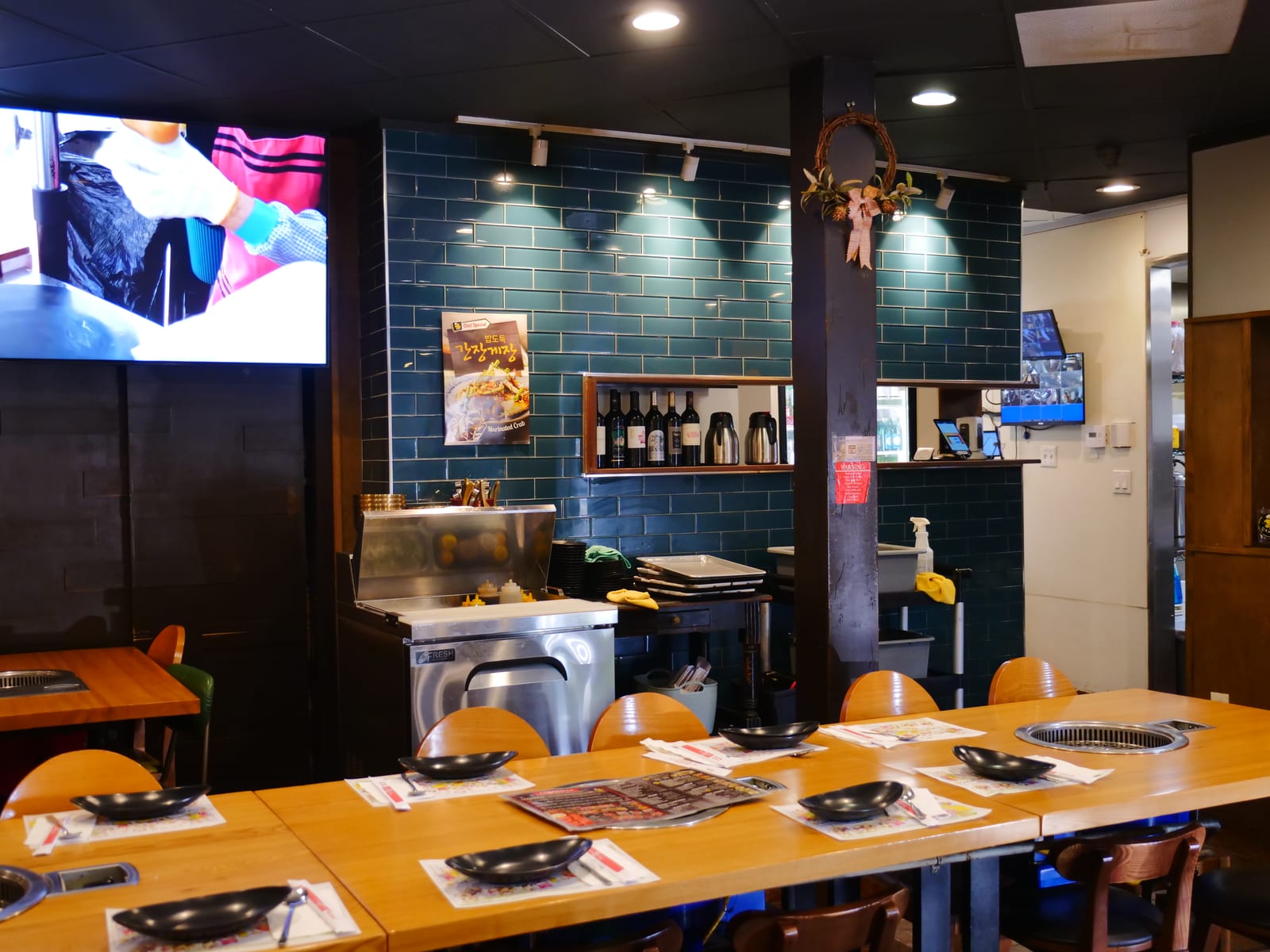 Yellow Cow Korean BBQ