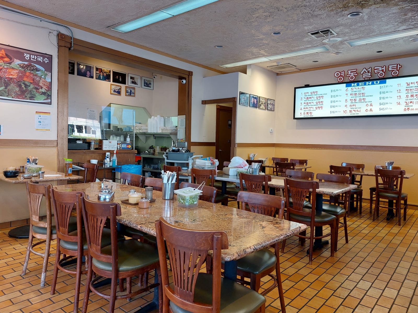 Young Dong Restaurant