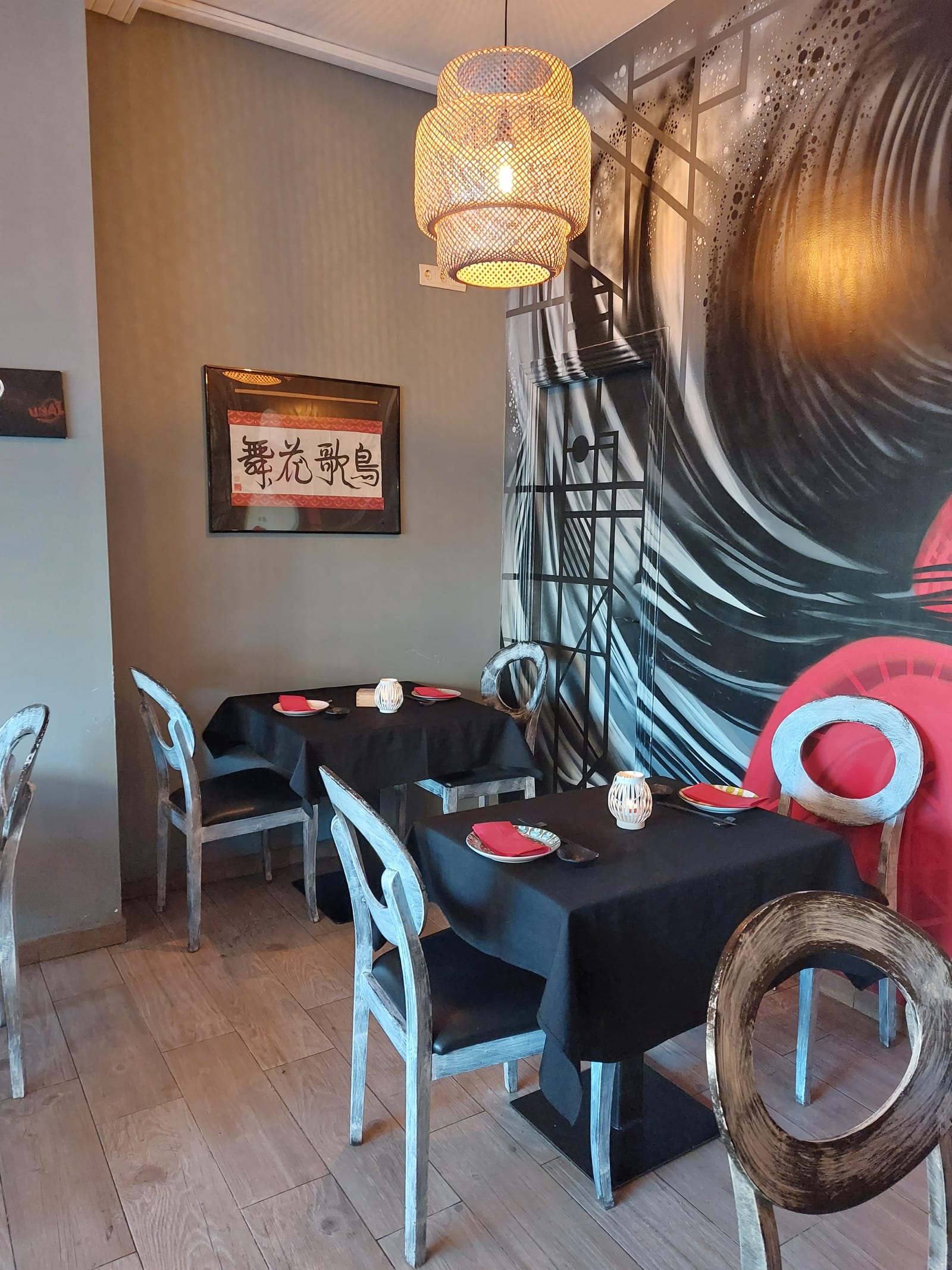 Naoki Japanese Street Food