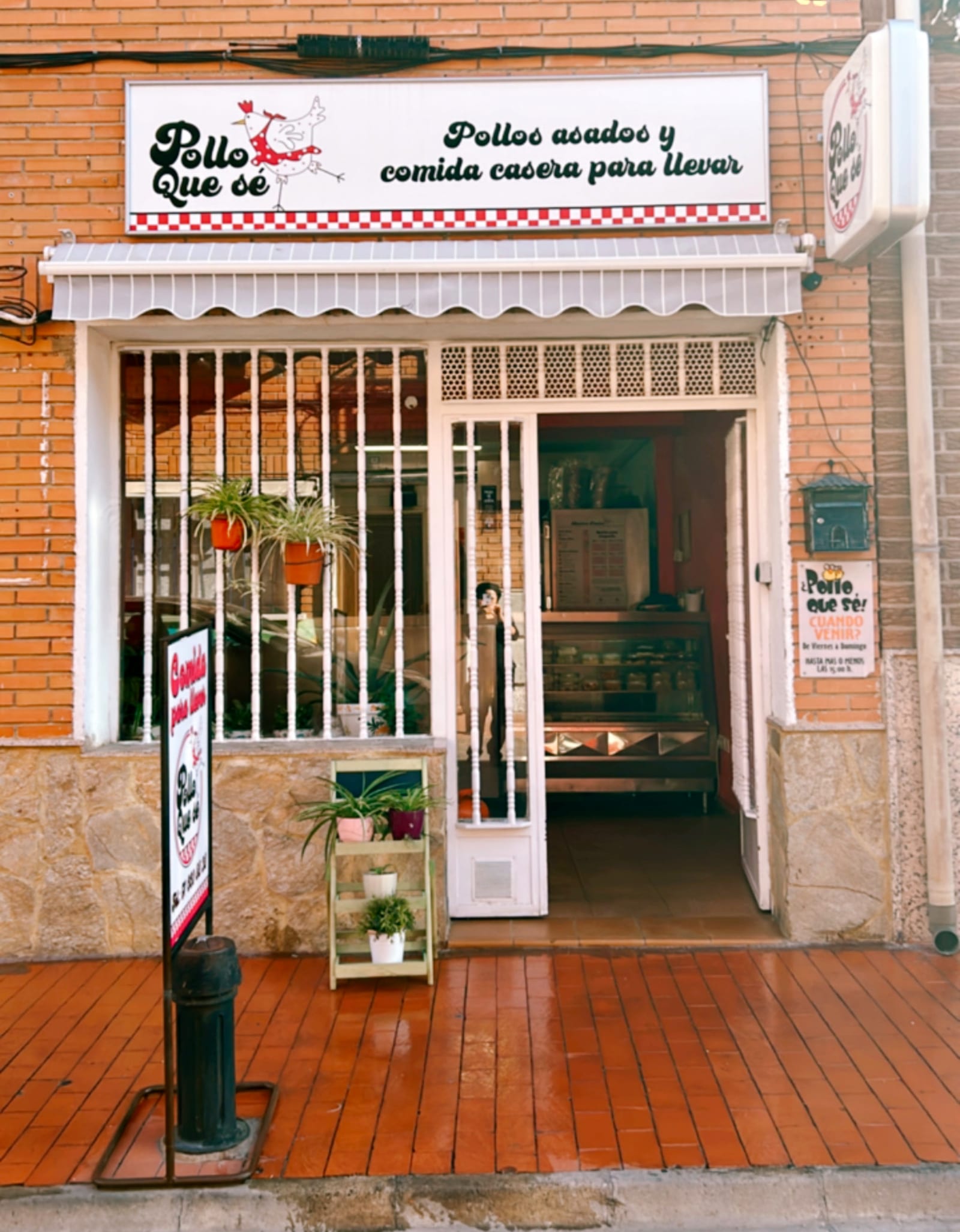 Pollo Que Sé