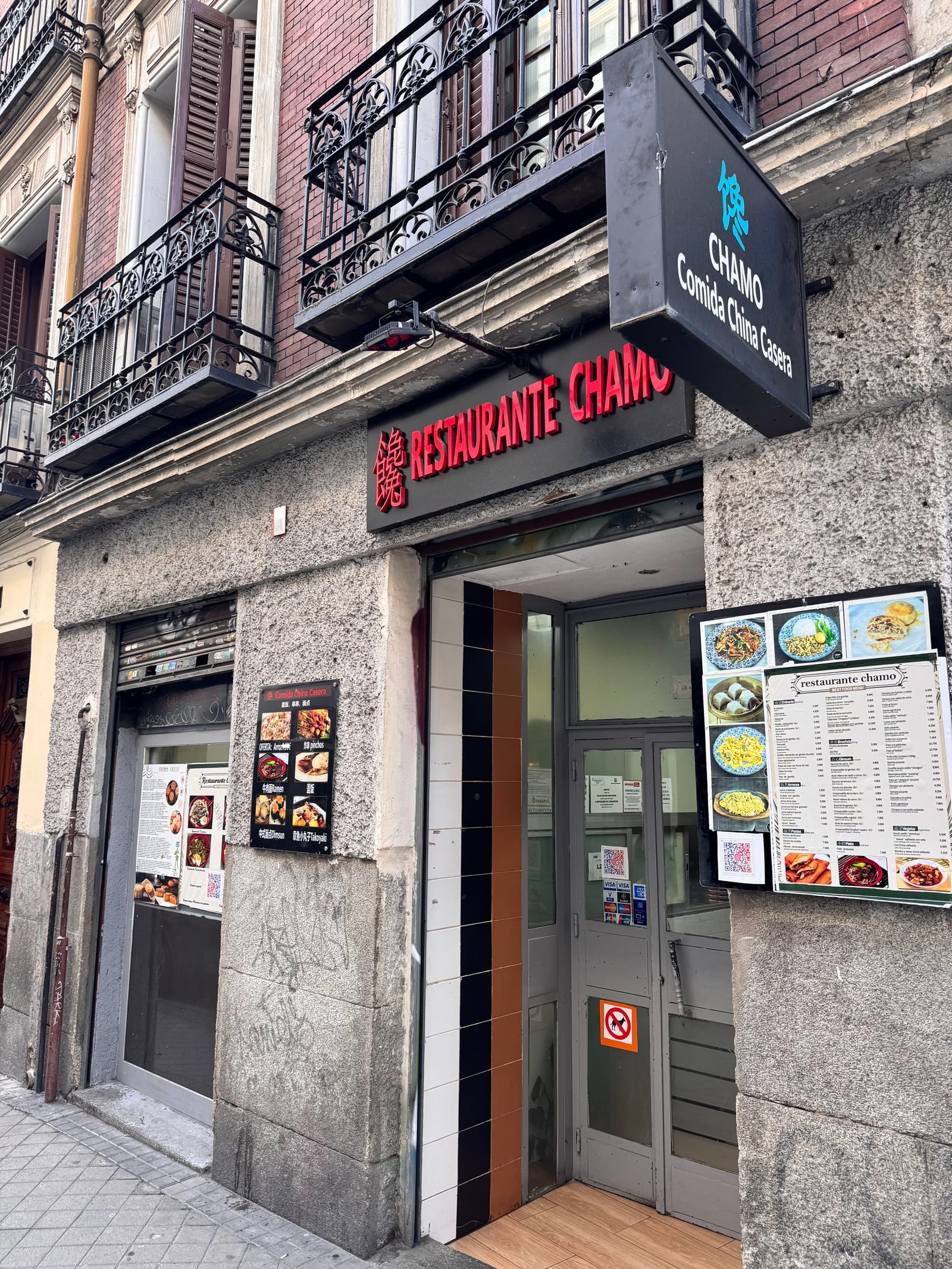 Restaurante Chino Chamo