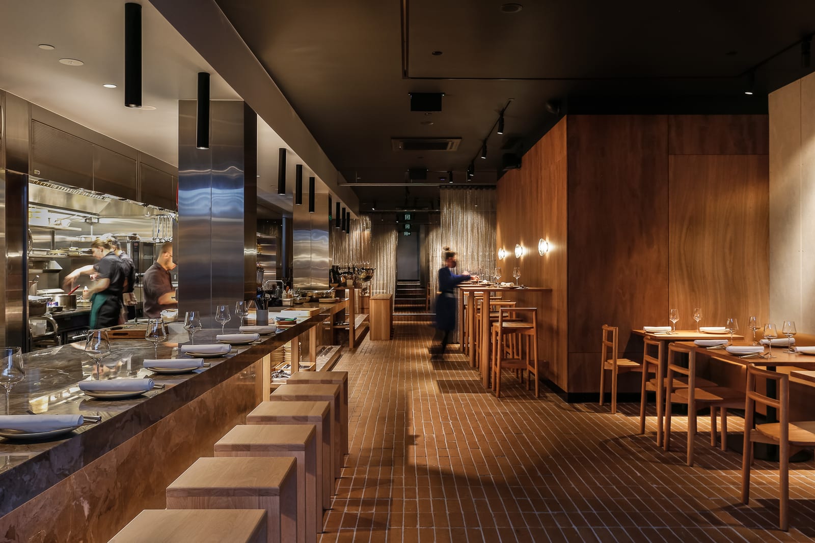 Aru Restaurant