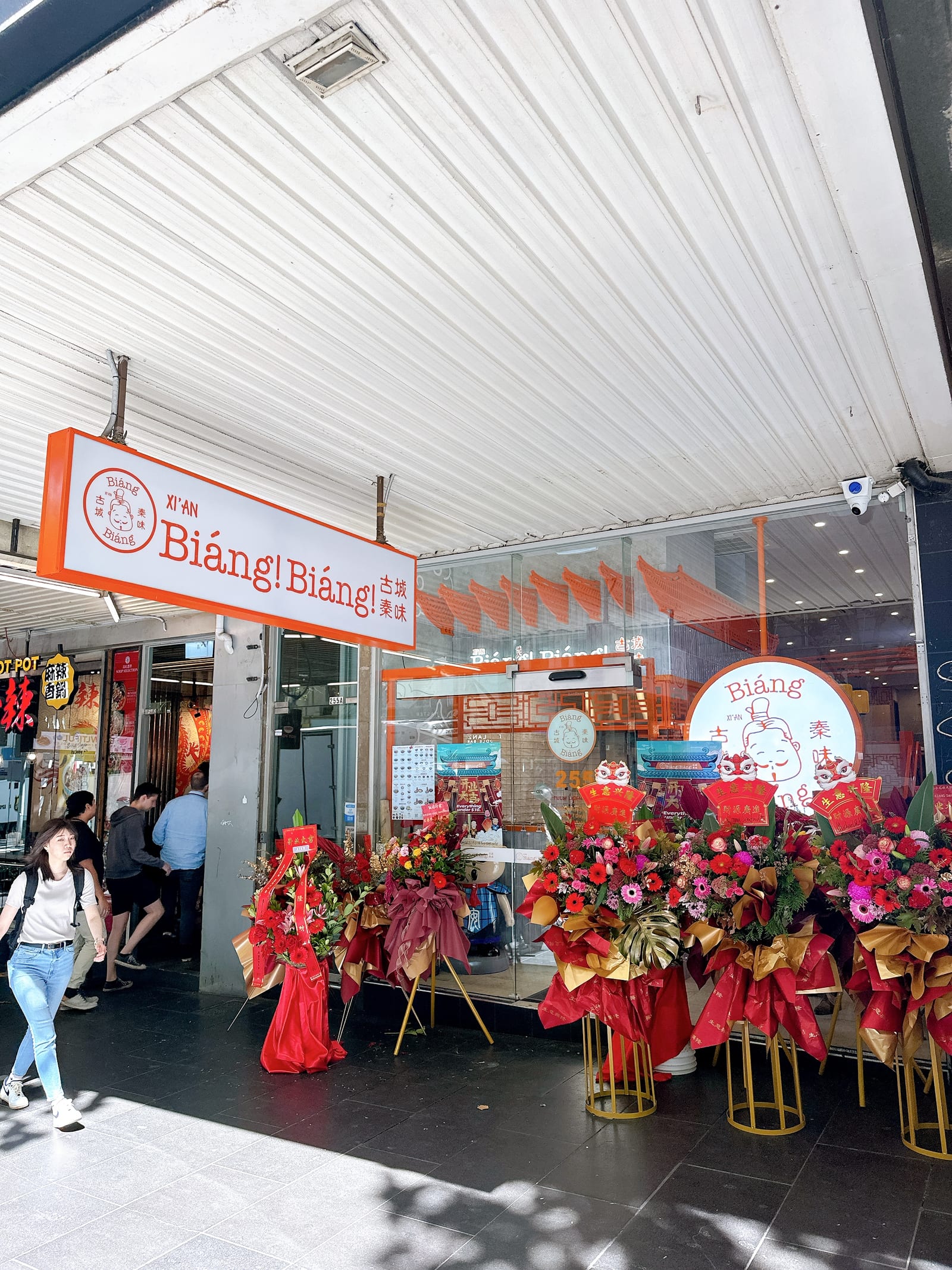 Biang! Biang! Swanston Street