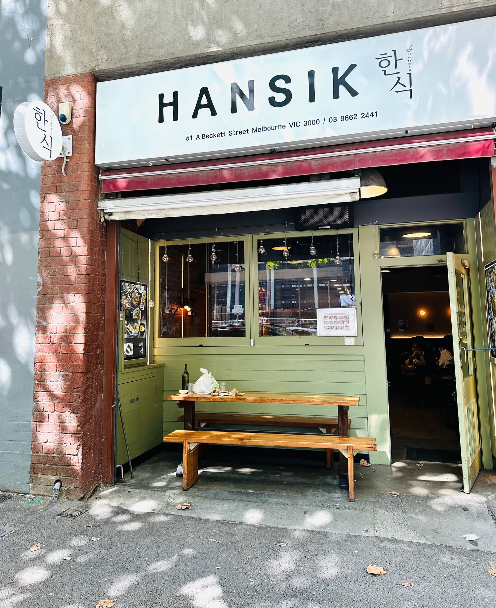 Hansik Melbourne Korean Restaurant & Bar