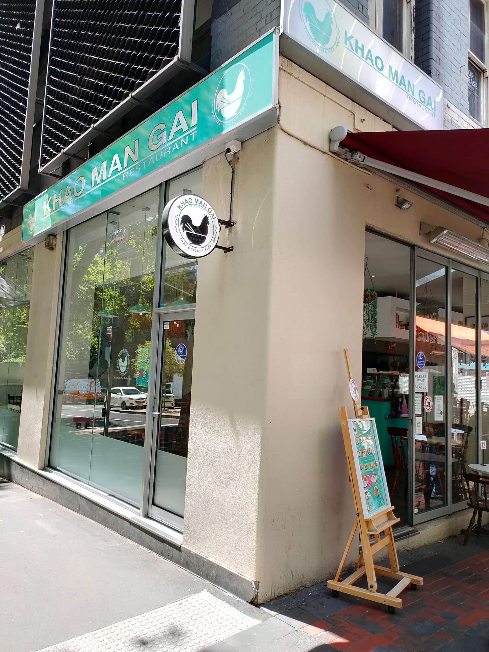 Khao Man Gai Restaurant
