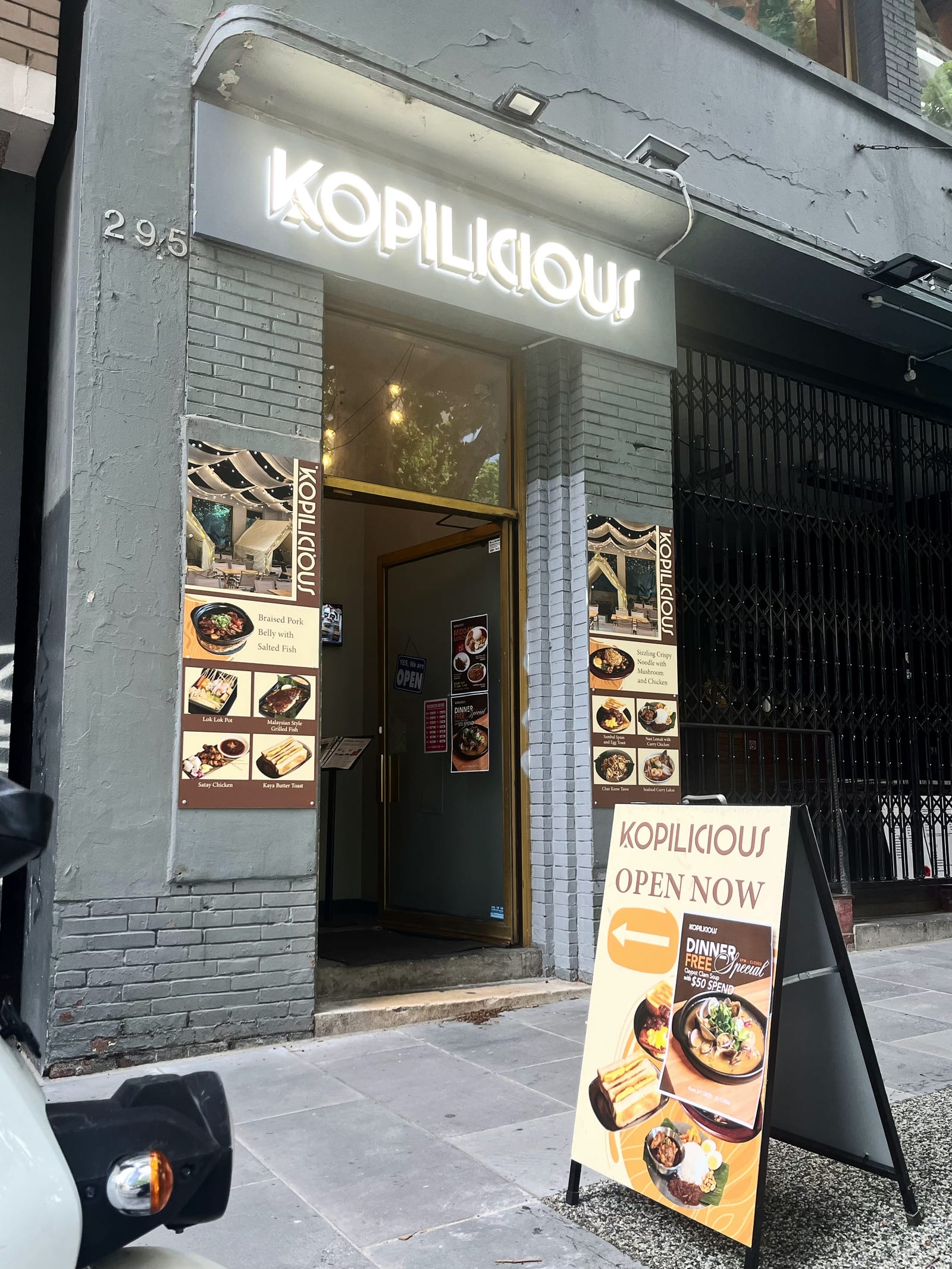 Kopilicious