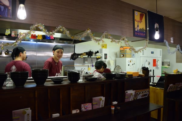 Mr Ramen San