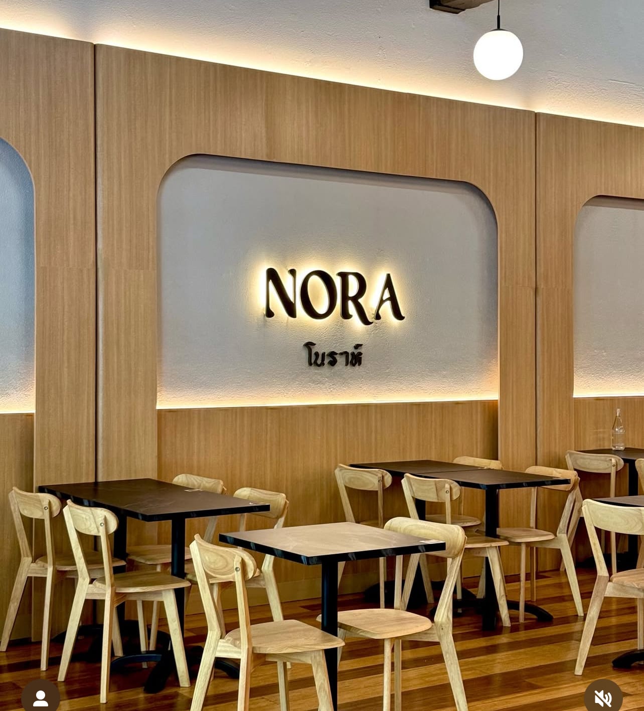 Nora Thai Restaurant Melbourne