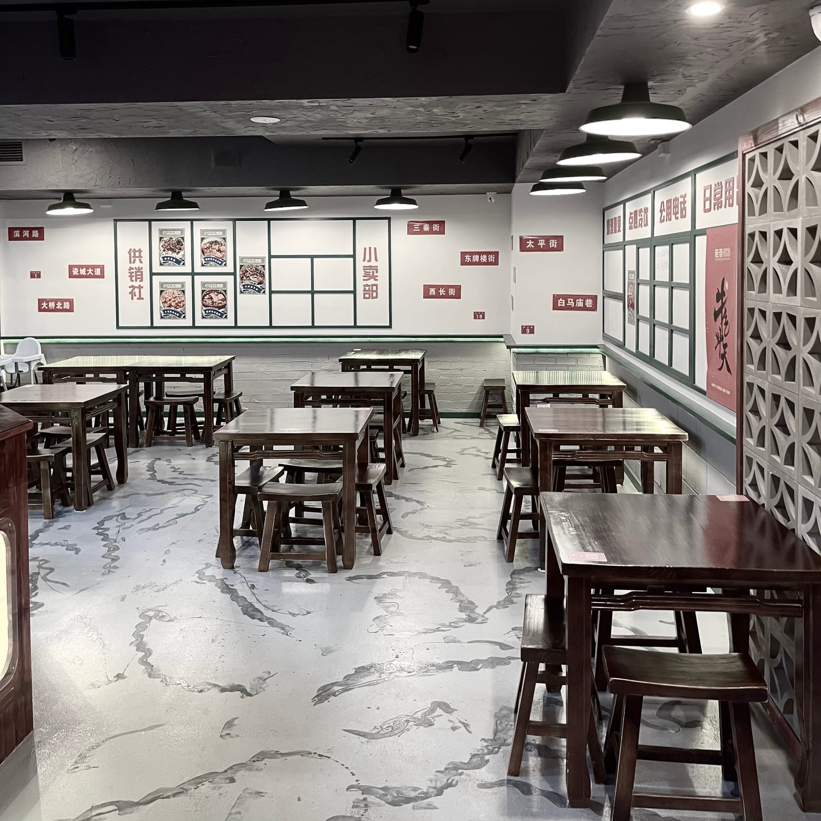 Old Street Hunan Restaurant City