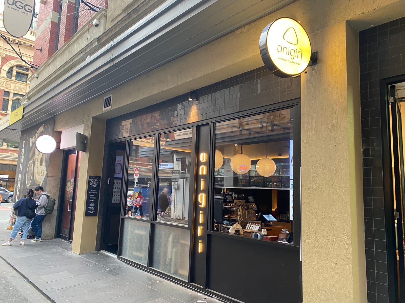 Onigiri Kitchen and Sake Bar