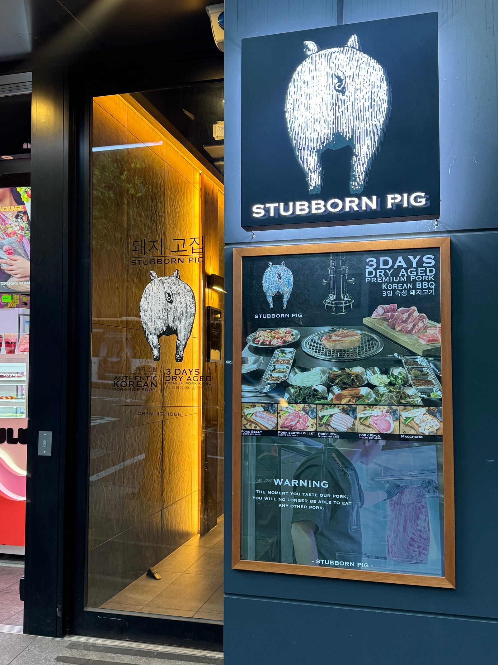 Stubborn Pig