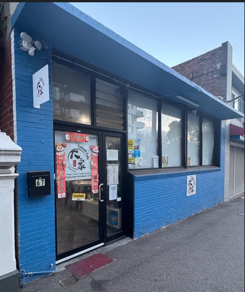 Taiwan Cafe Melbourne
