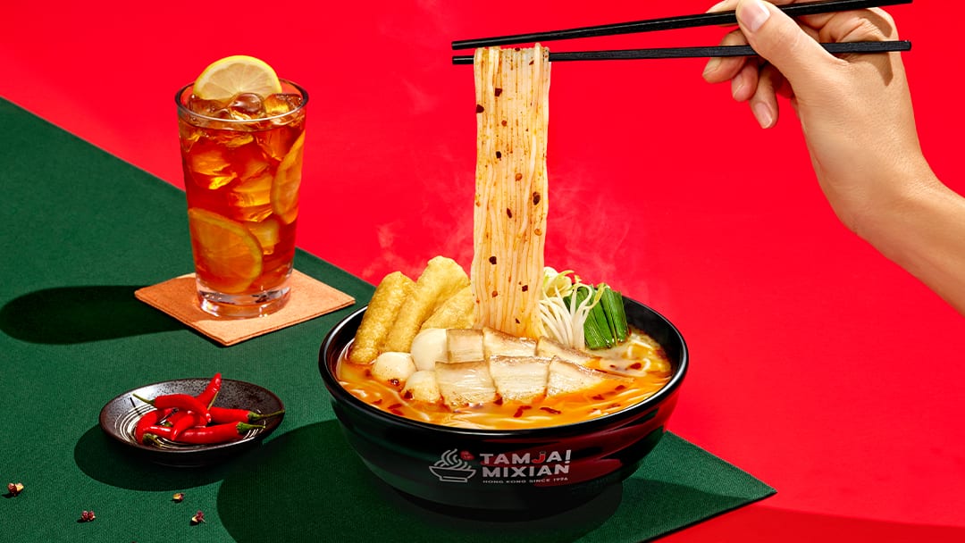 TamJai Mixian Melbourne Central